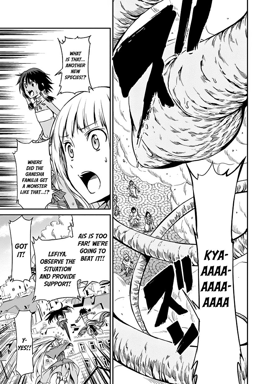 Dungeon ni Deai o Motomeru no wa Machigatte Iru Darou ka Gaiden - Sword Oratoria chapter 7 page 37