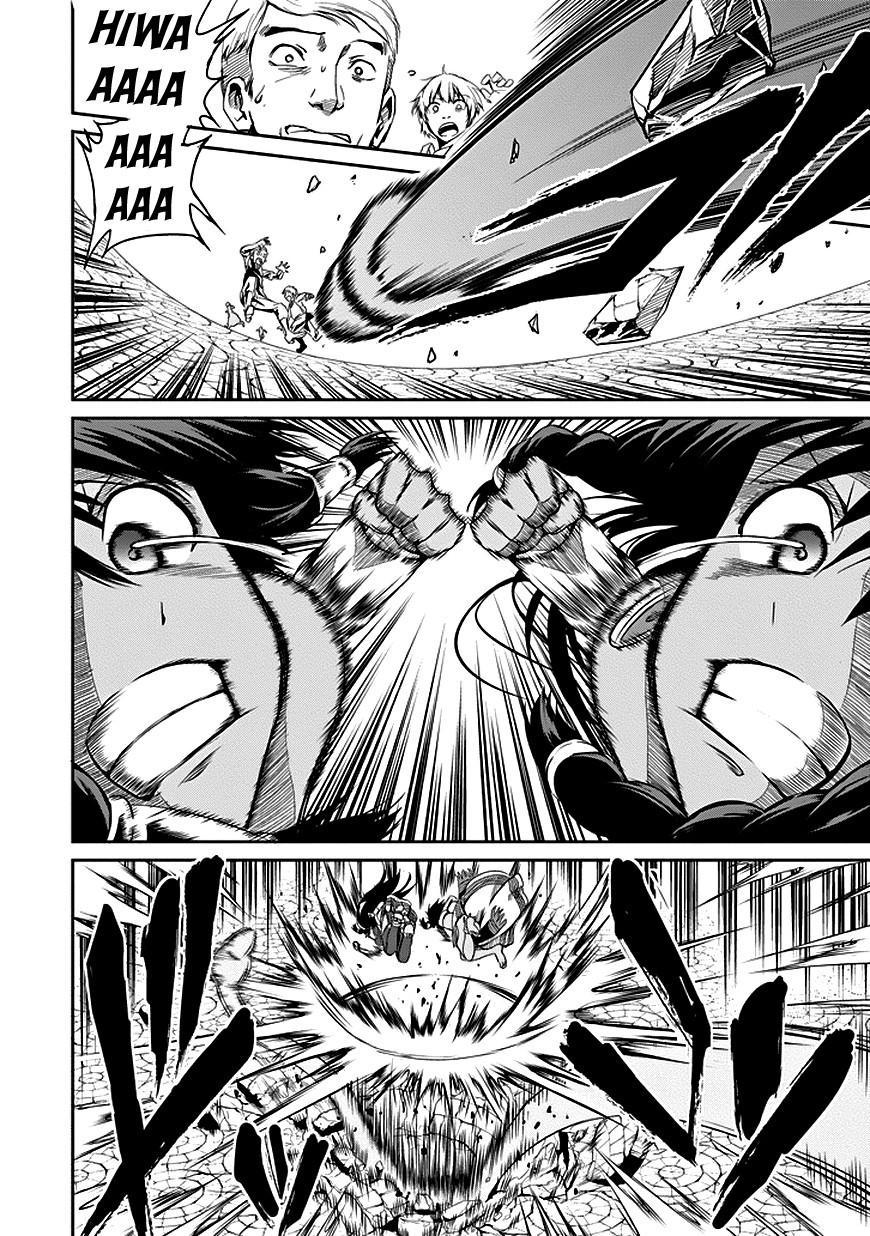 Dungeon ni Deai o Motomeru no wa Machigatte Iru Darou ka Gaiden - Sword Oratoria chapter 7 page 38