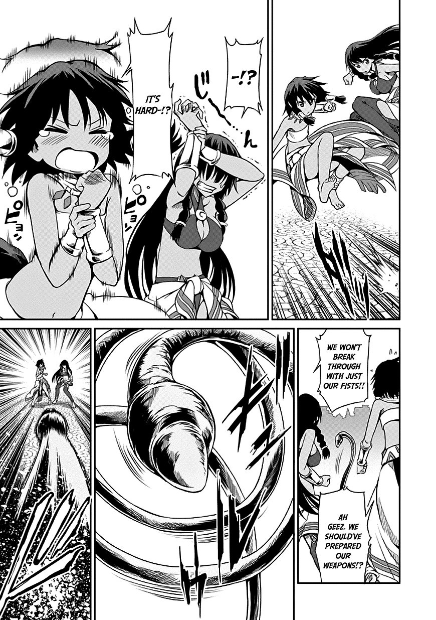 Dungeon ni Deai o Motomeru no wa Machigatte Iru Darou ka Gaiden - Sword Oratoria chapter 7 page 39