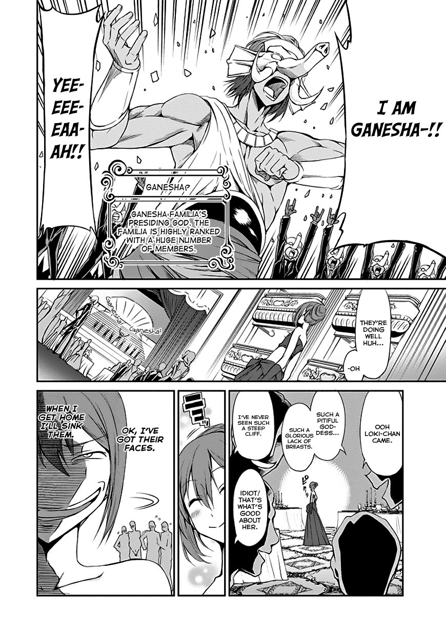 Dungeon ni Deai o Motomeru no wa Machigatte Iru Darou ka Gaiden - Sword Oratoria chapter 7 page 4