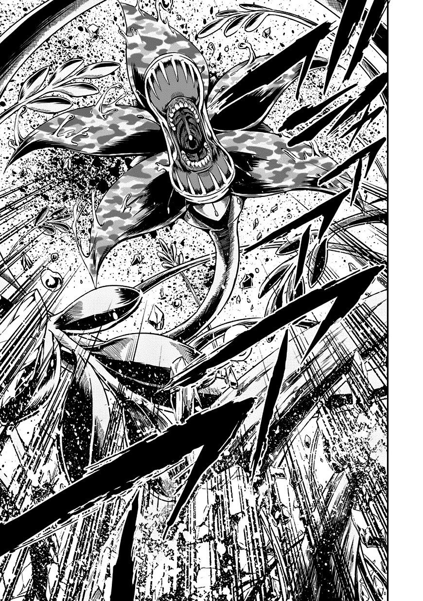 Dungeon ni Deai o Motomeru no wa Machigatte Iru Darou ka Gaiden - Sword Oratoria chapter 7 page 43