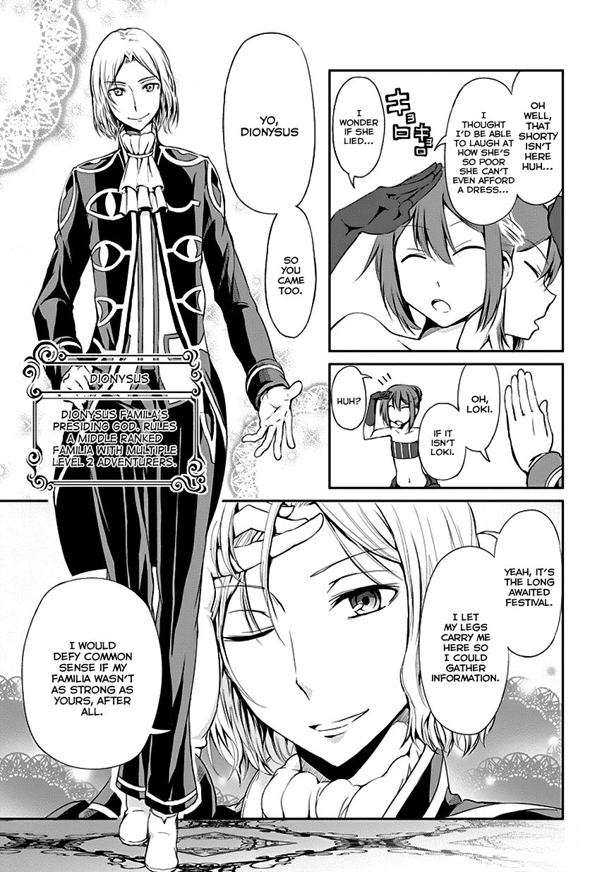 Dungeon ni Deai o Motomeru no wa Machigatte Iru Darou ka Gaiden - Sword Oratoria chapter 7 page 5