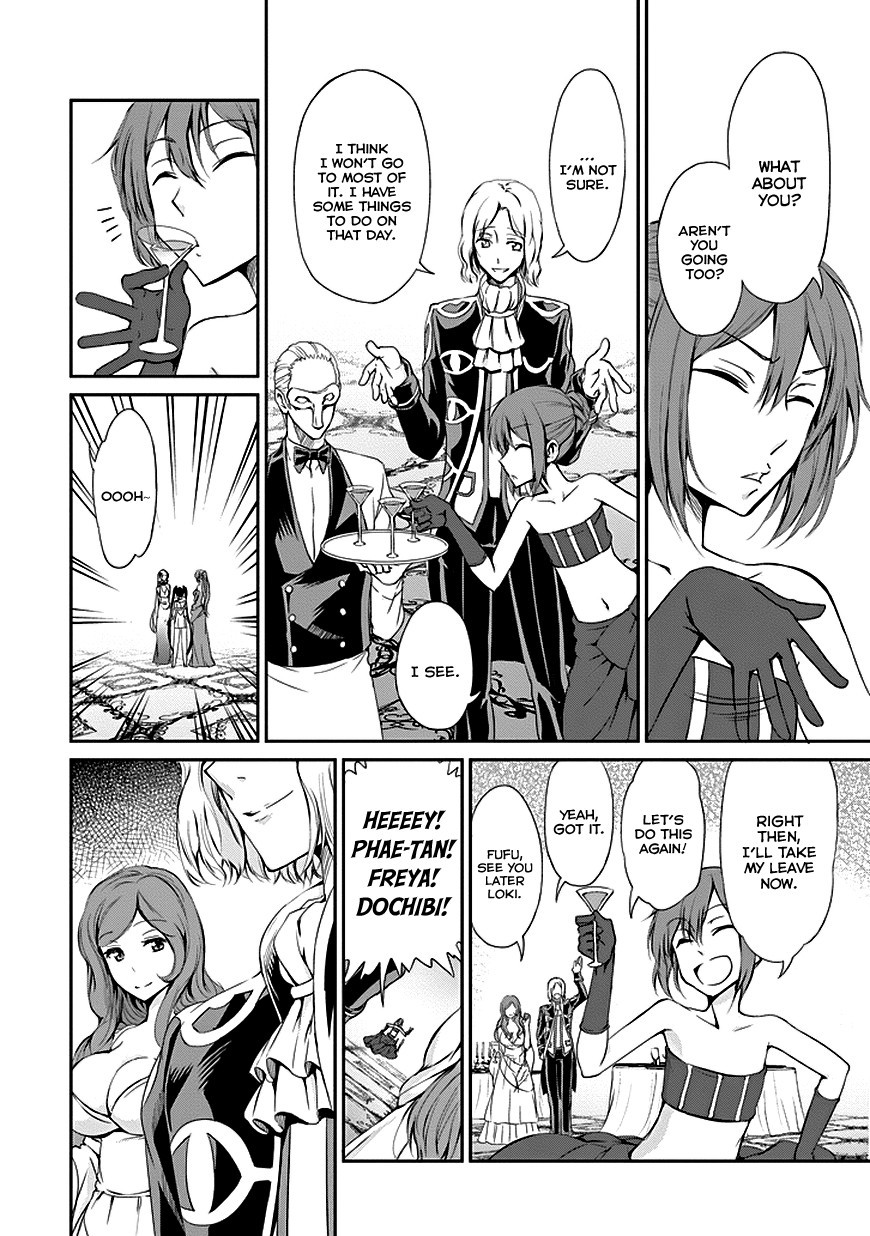 Dungeon ni Deai o Motomeru no wa Machigatte Iru Darou ka Gaiden - Sword Oratoria chapter 7 page 8
