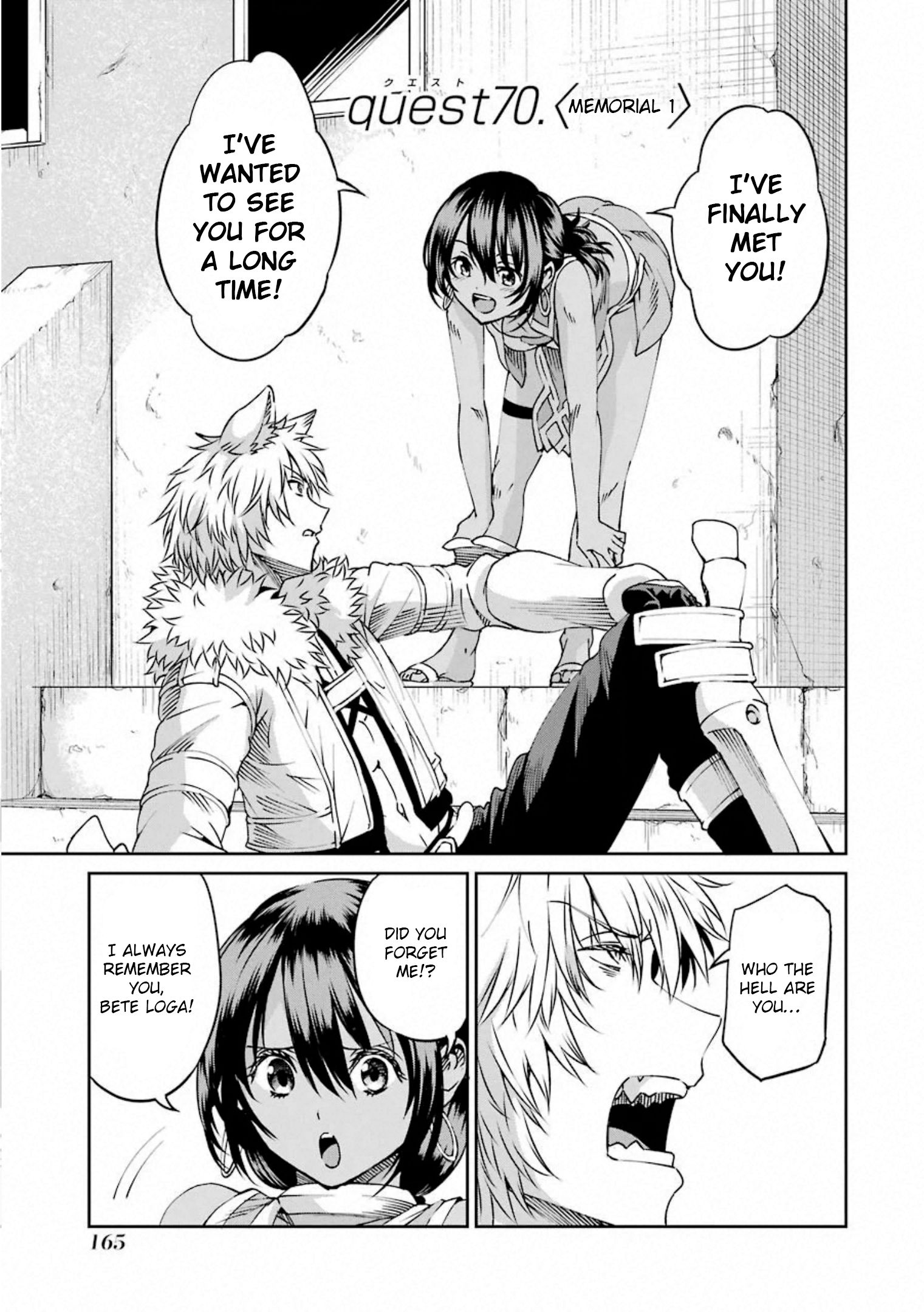 Dungeon ni Deai o Motomeru no wa Machigatte Iru Darou ka Gaiden - Sword Oratoria chapter 70 page 1