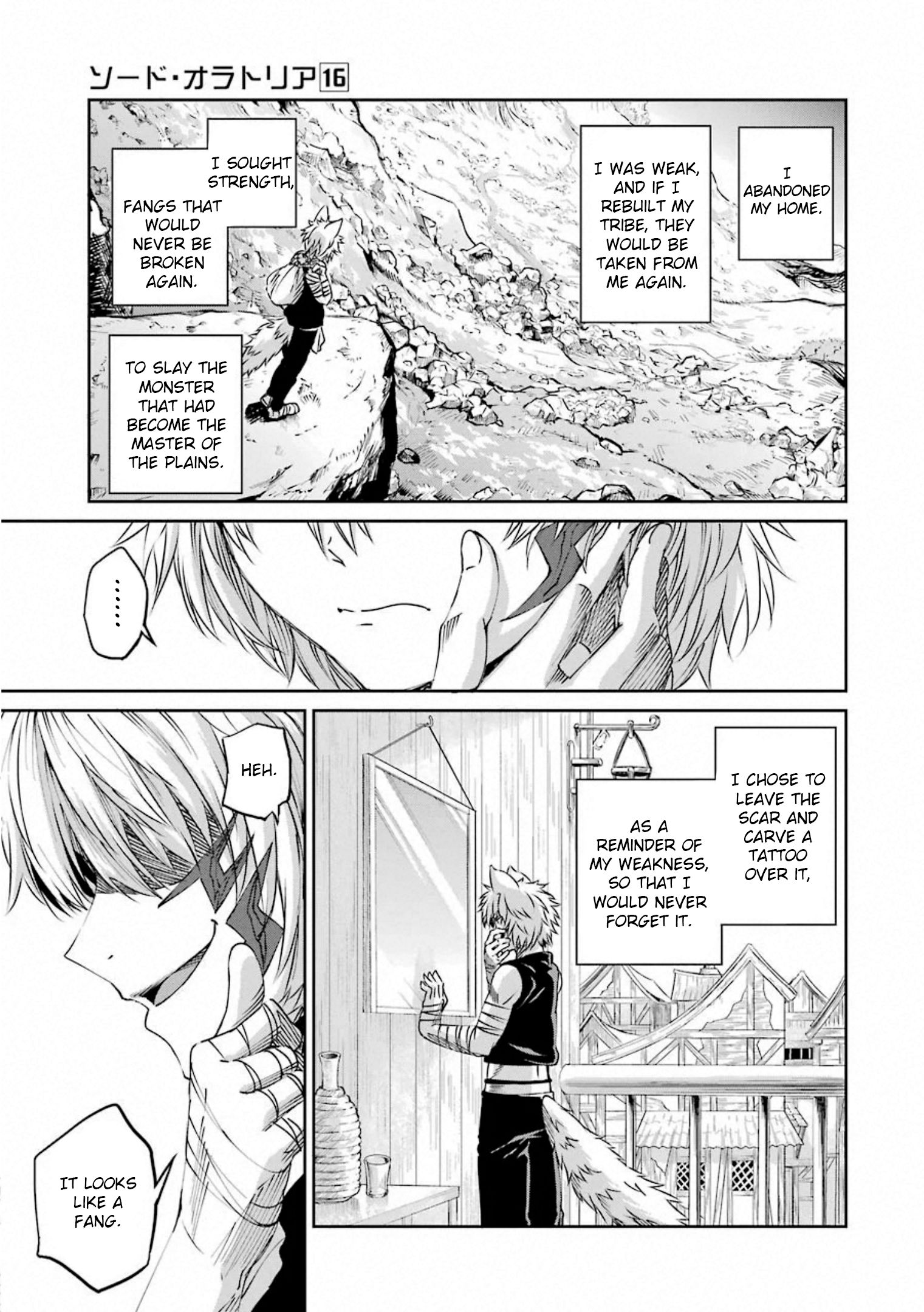 Dungeon ni Deai o Motomeru no wa Machigatte Iru Darou ka Gaiden - Sword Oratoria chapter 70 page 33