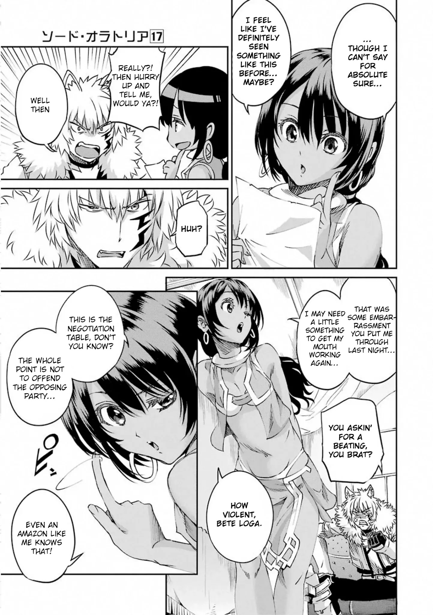 Dungeon ni Deai o Motomeru no wa Machigatte Iru Darou ka Gaiden - Sword Oratoria chapter 71 page 11