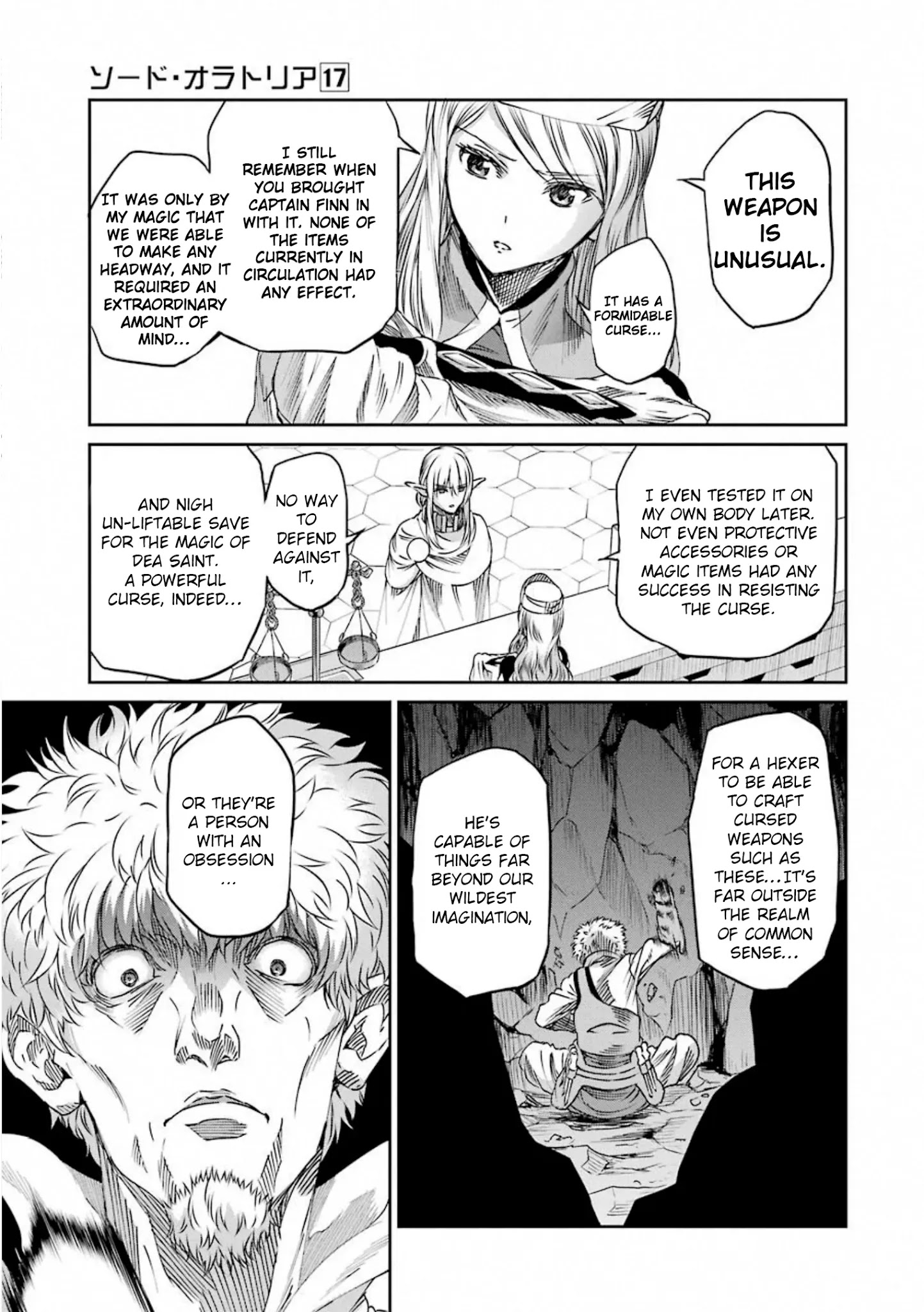 Dungeon ni Deai o Motomeru no wa Machigatte Iru Darou ka Gaiden - Sword Oratoria chapter 71 page 15