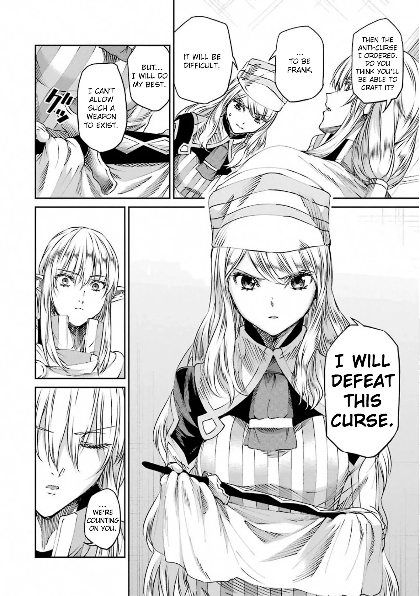 Dungeon ni Deai o Motomeru no wa Machigatte Iru Darou ka Gaiden - Sword Oratoria chapter 71 page 16