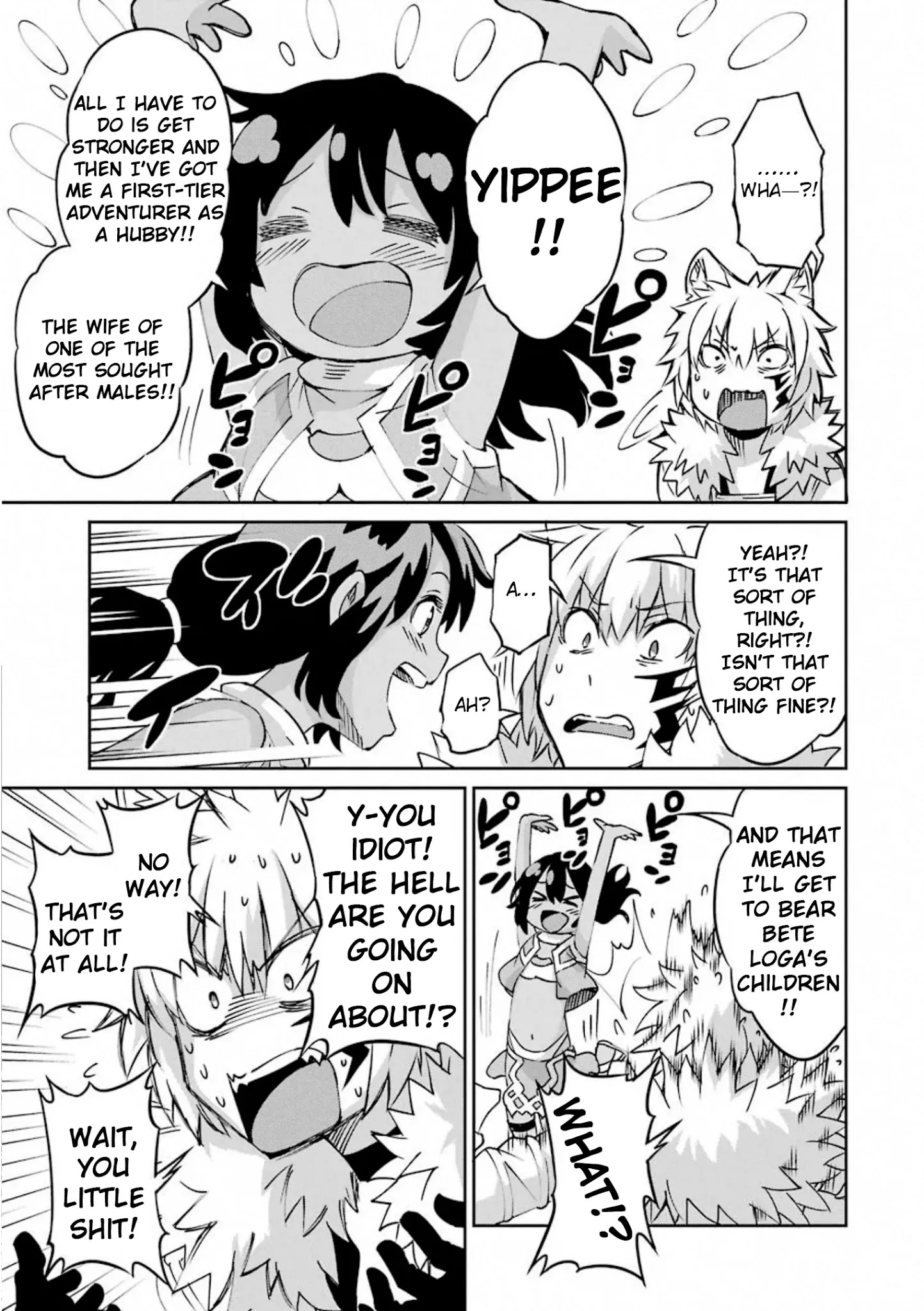 Dungeon ni Deai o Motomeru no wa Machigatte Iru Darou ka Gaiden - Sword Oratoria chapter 71 page 29