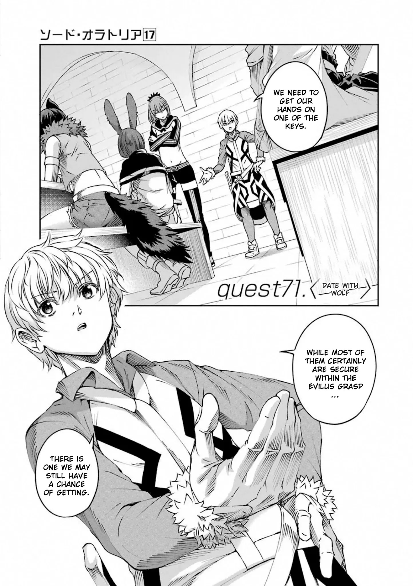 Dungeon ni Deai o Motomeru no wa Machigatte Iru Darou ka Gaiden - Sword Oratoria chapter 71 page 3