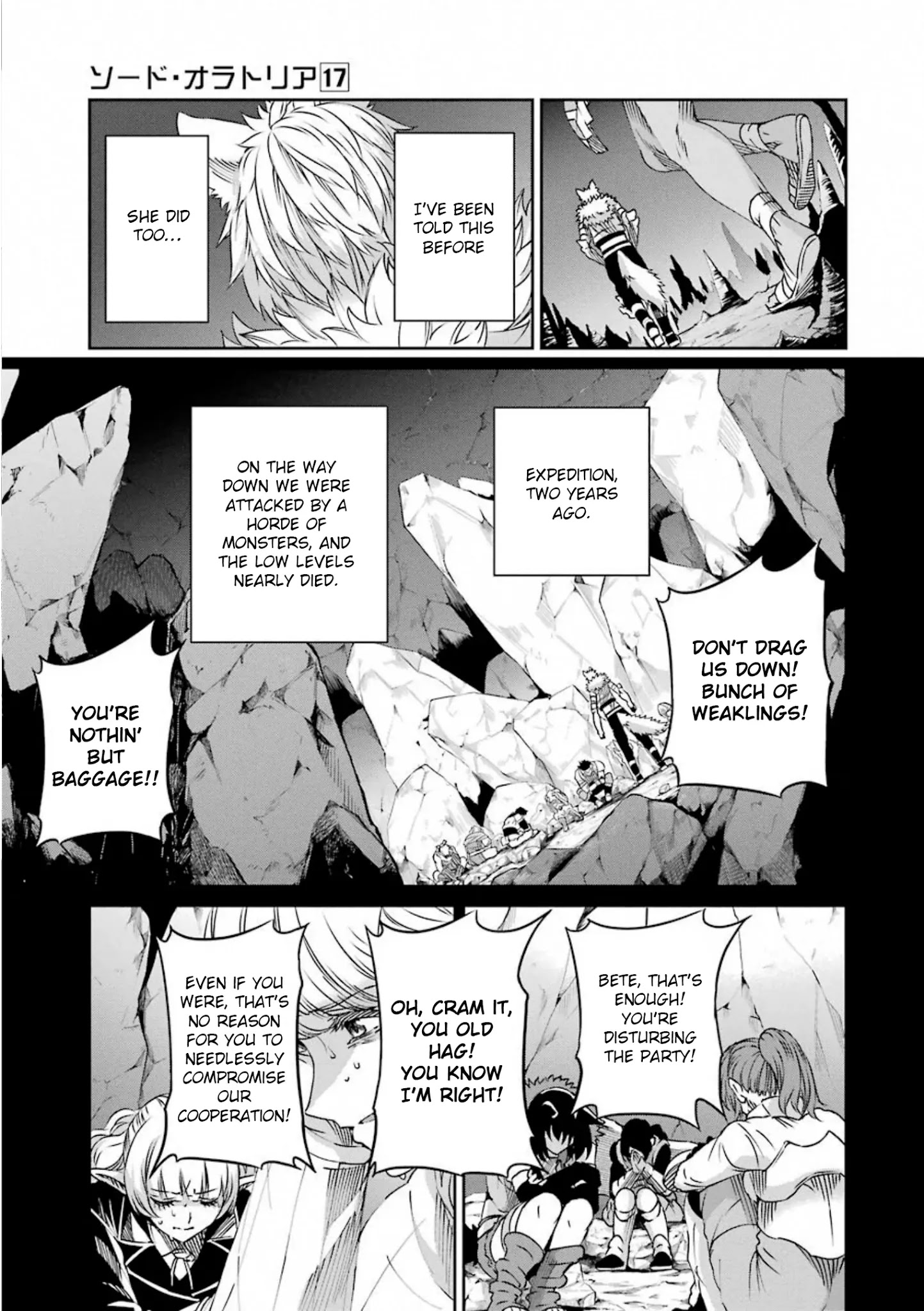 Dungeon ni Deai o Motomeru no wa Machigatte Iru Darou ka Gaiden - Sword Oratoria chapter 71 page 33