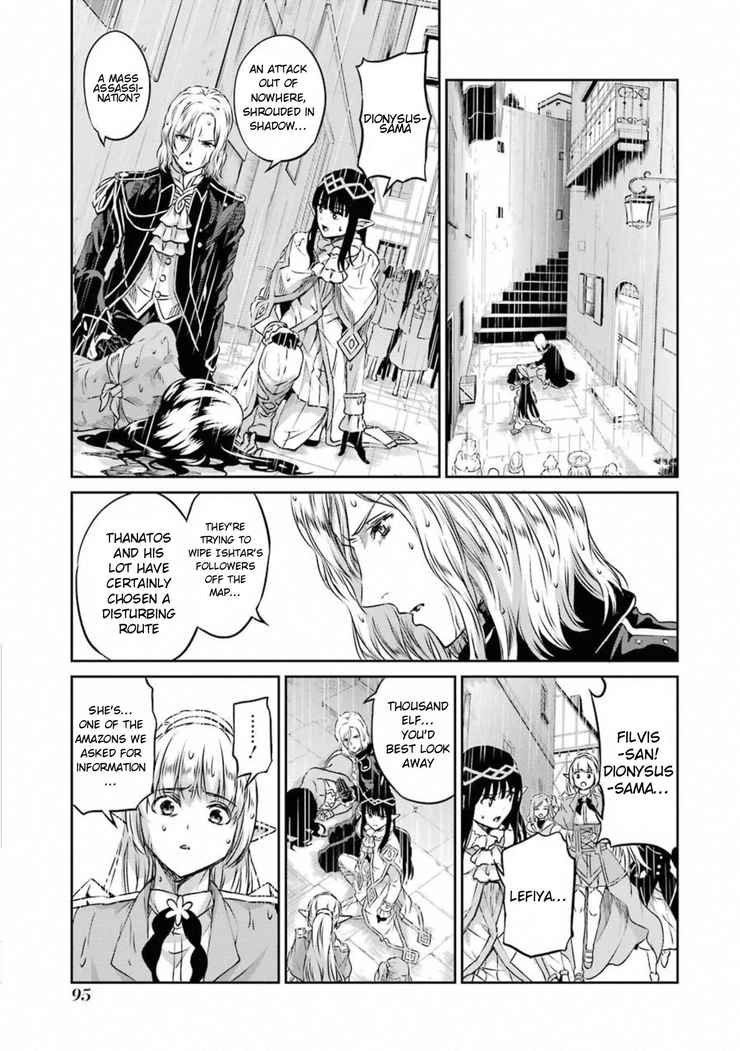 Dungeon ni Deai o Motomeru no wa Machigatte Iru Darou ka Gaiden - Sword Oratoria chapter 73 page 11