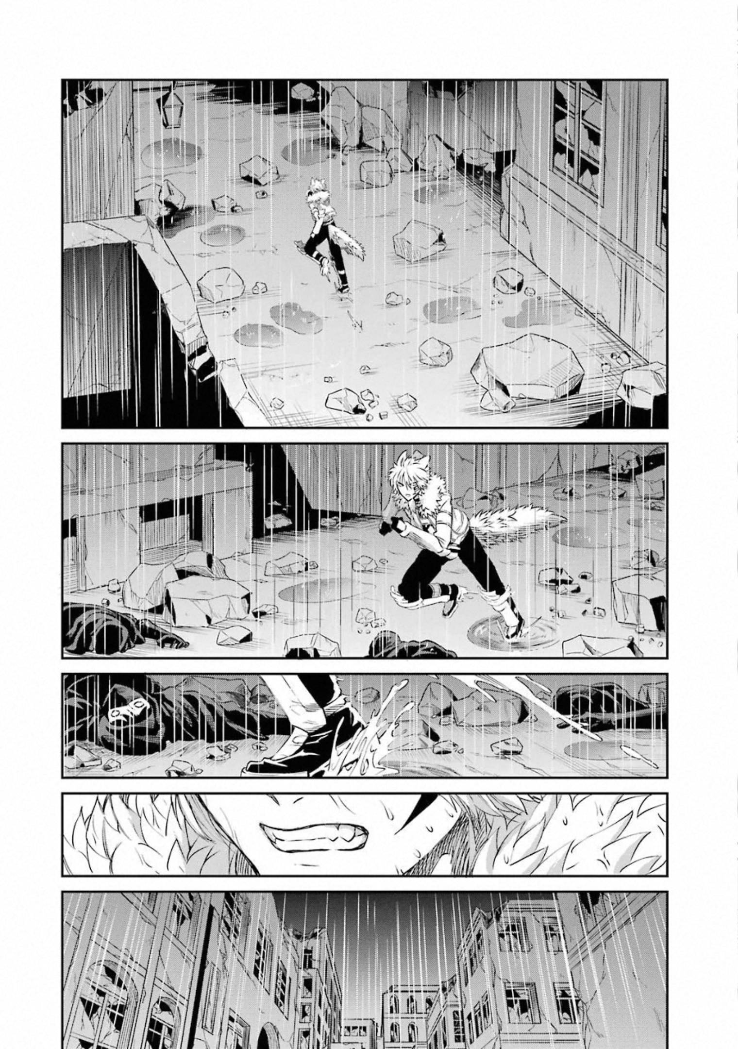 Dungeon ni Deai o Motomeru no wa Machigatte Iru Darou ka Gaiden - Sword Oratoria chapter 73 page 27