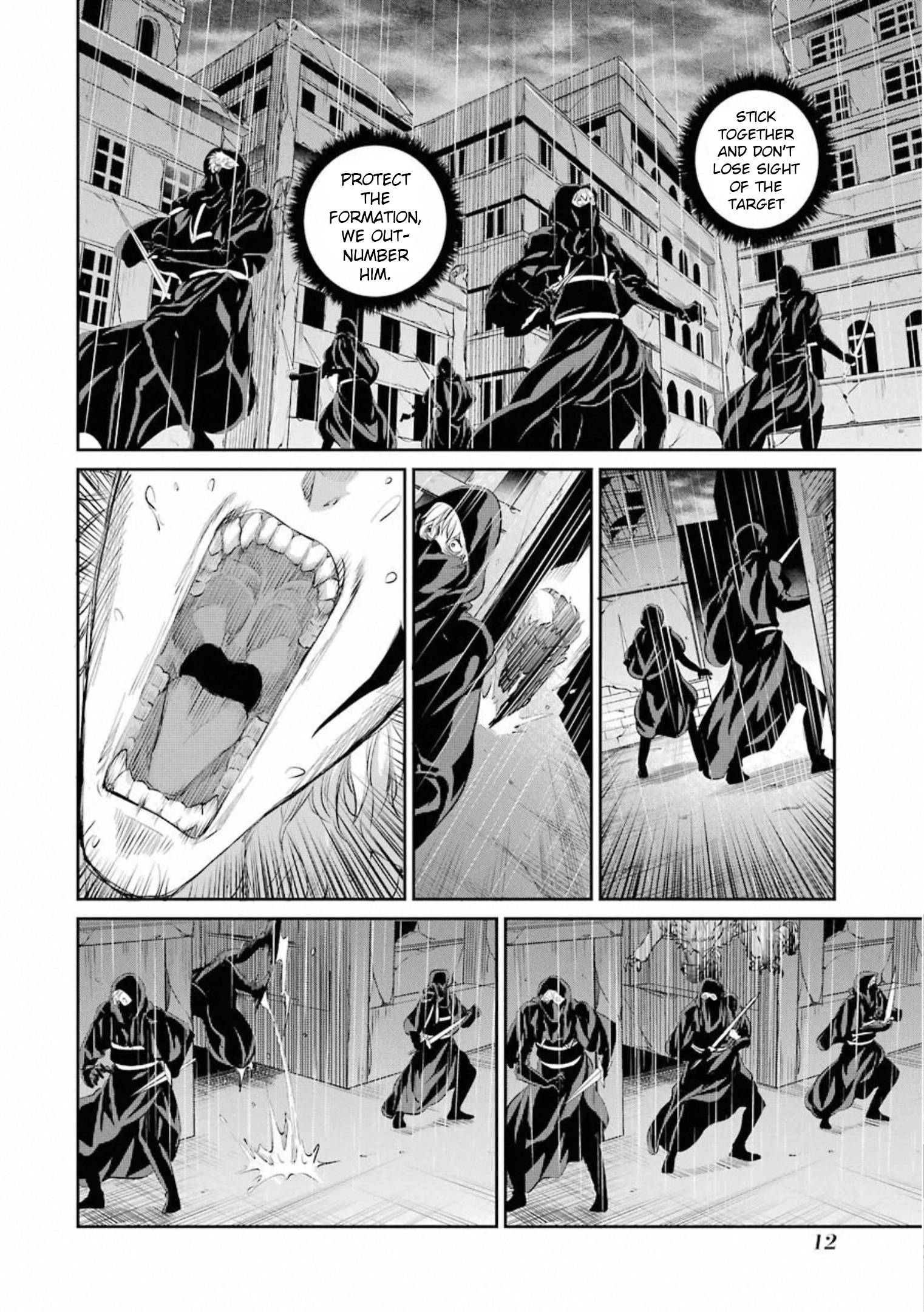 Dungeon ni Deai o Motomeru no wa Machigatte Iru Darou ka Gaiden - Sword Oratoria chapter 75 page 13