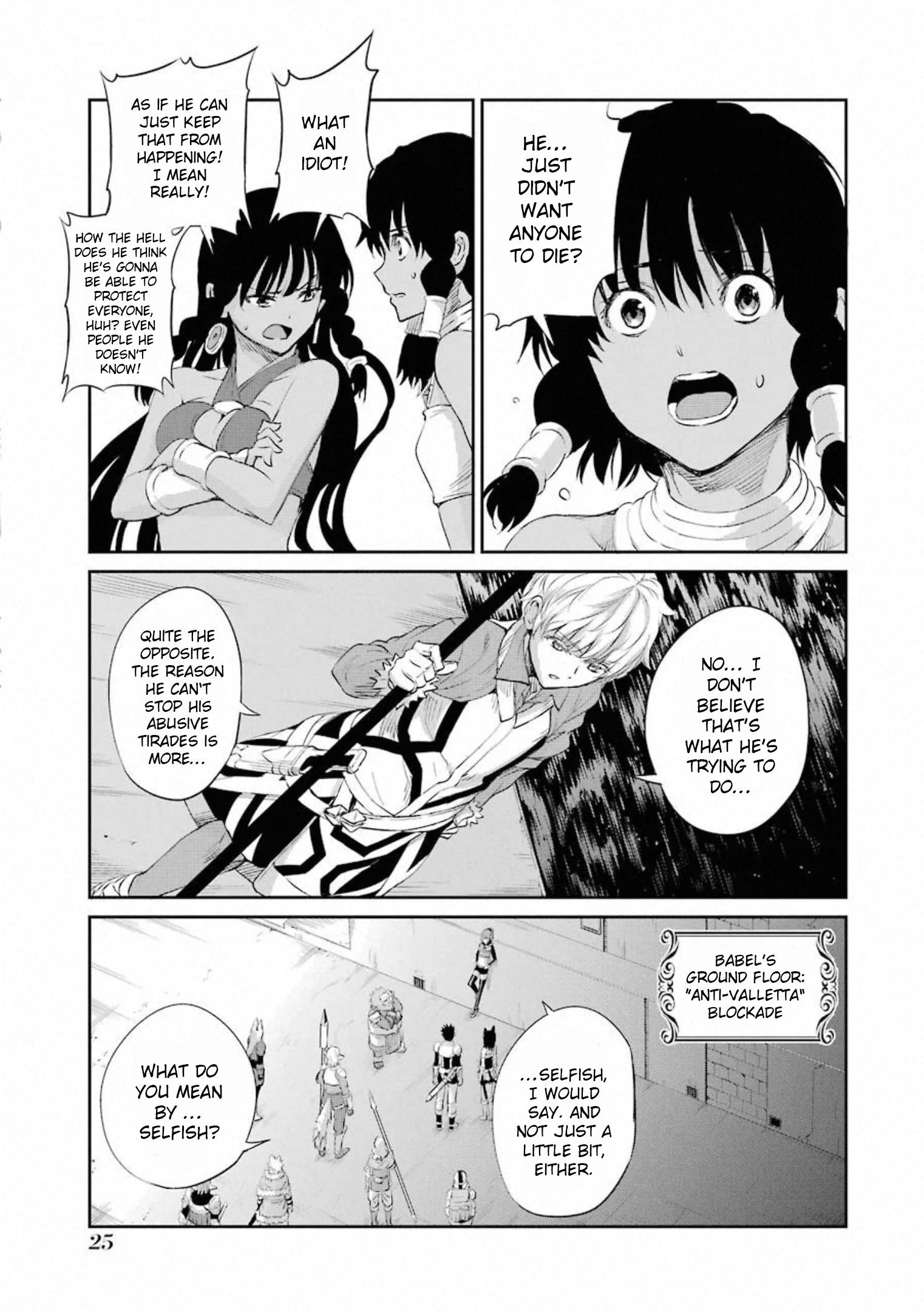 Dungeon ni Deai o Motomeru no wa Machigatte Iru Darou ka Gaiden - Sword Oratoria chapter 75 page 25