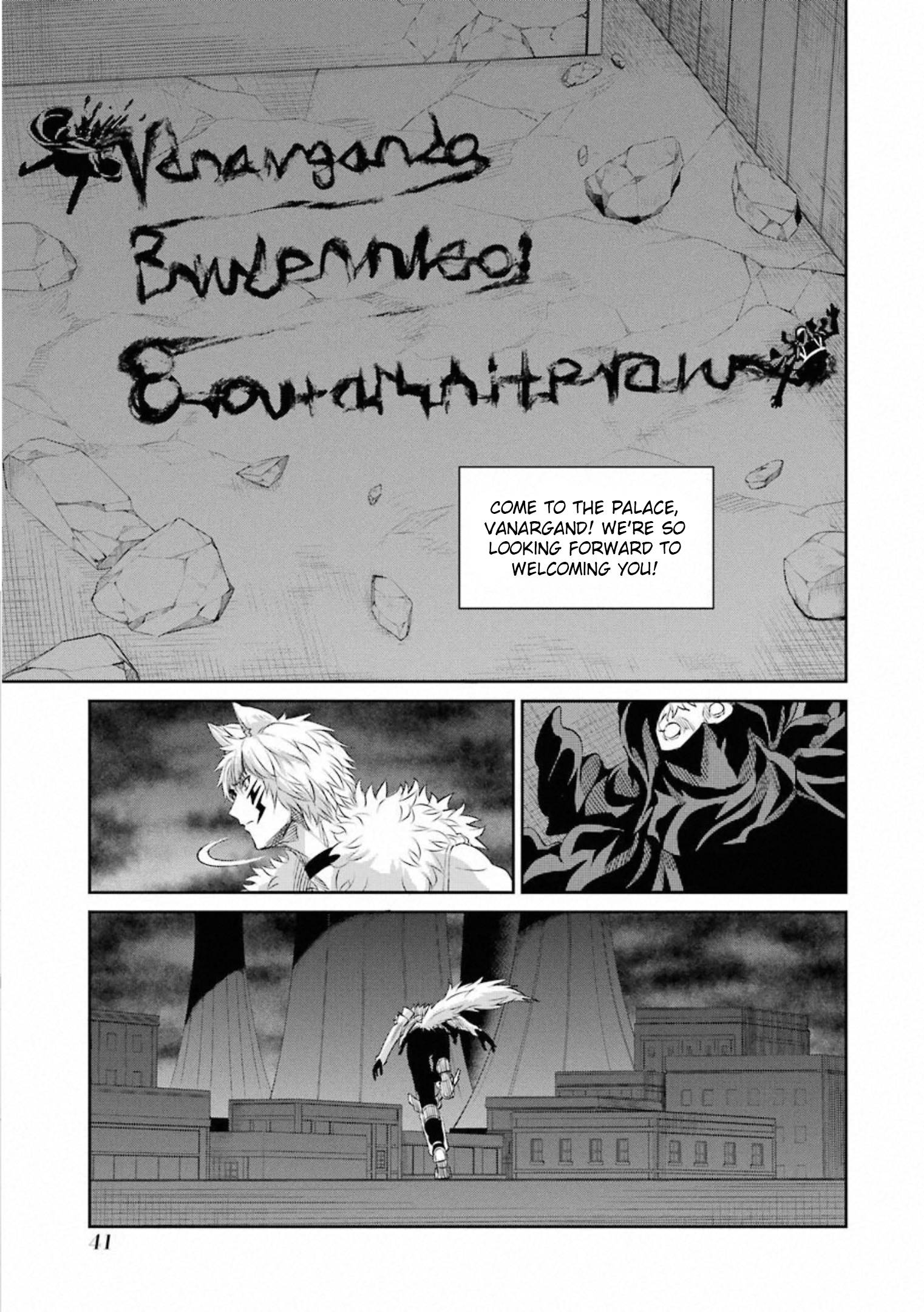 Dungeon ni Deai o Motomeru no wa Machigatte Iru Darou ka Gaiden - Sword Oratoria chapter 75 page 41