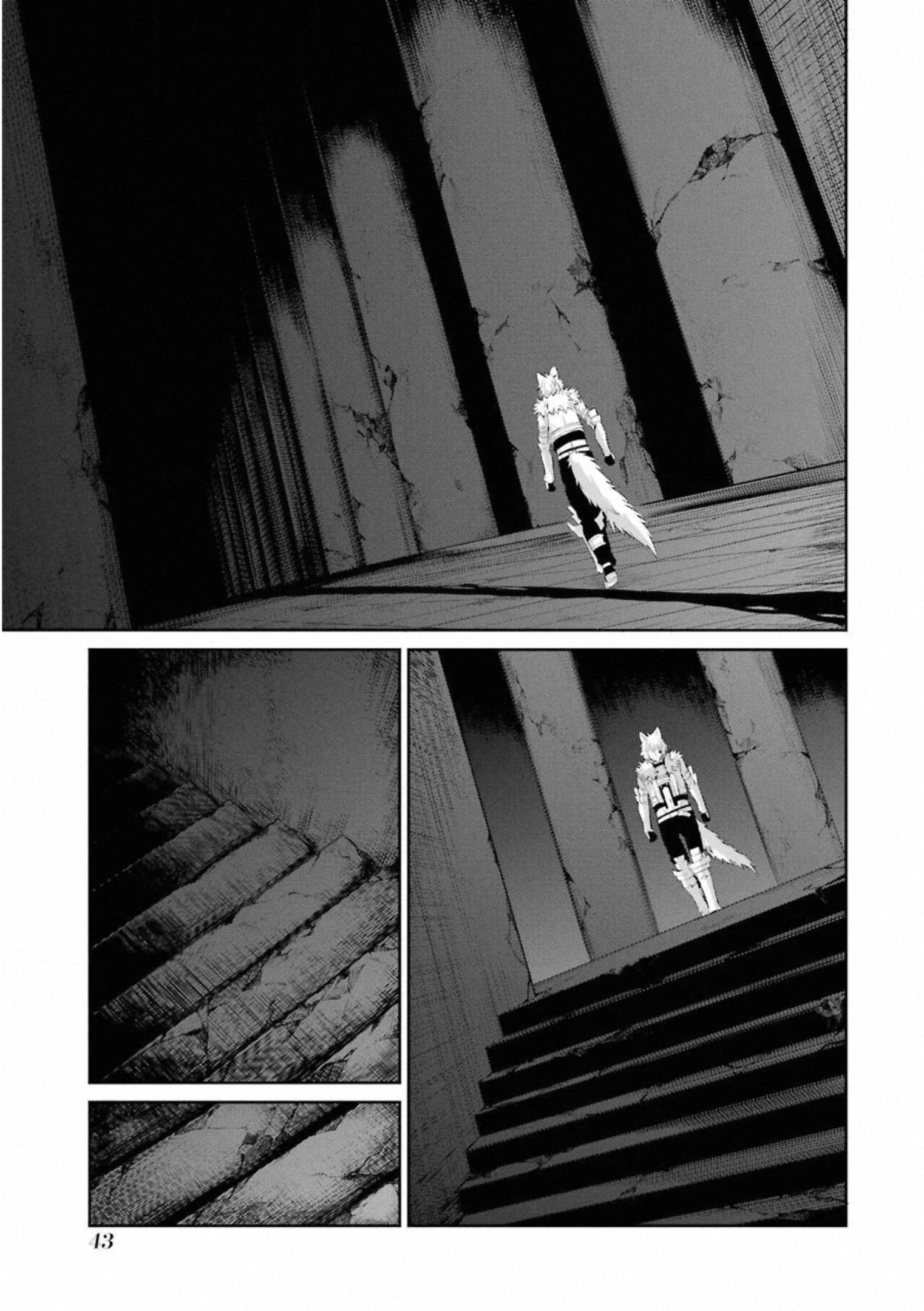 Dungeon ni Deai o Motomeru no wa Machigatte Iru Darou ka Gaiden - Sword Oratoria chapter 75 page 43