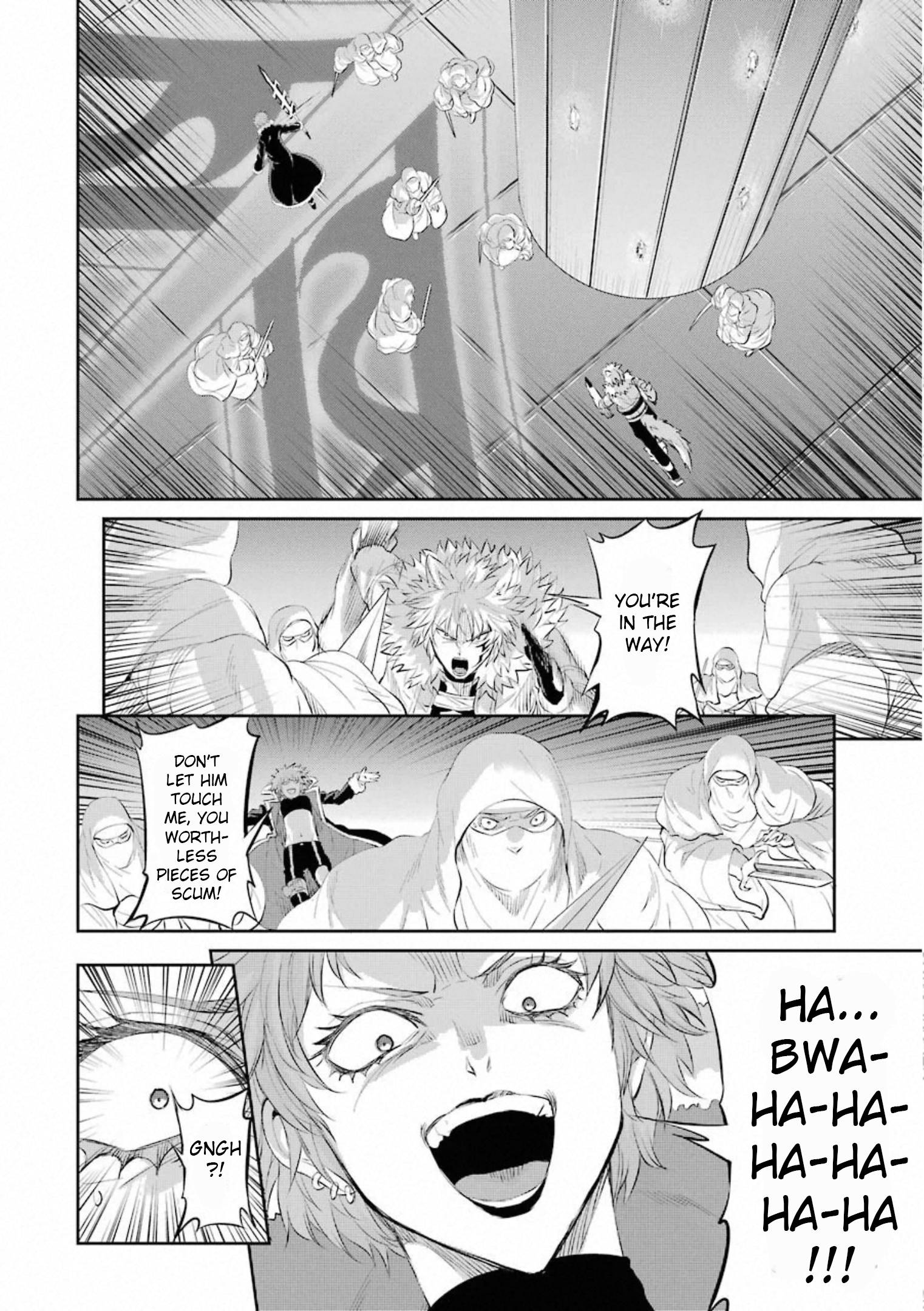 Dungeon ni Deai o Motomeru no wa Machigatte Iru Darou ka Gaiden - Sword Oratoria chapter 76 page 4