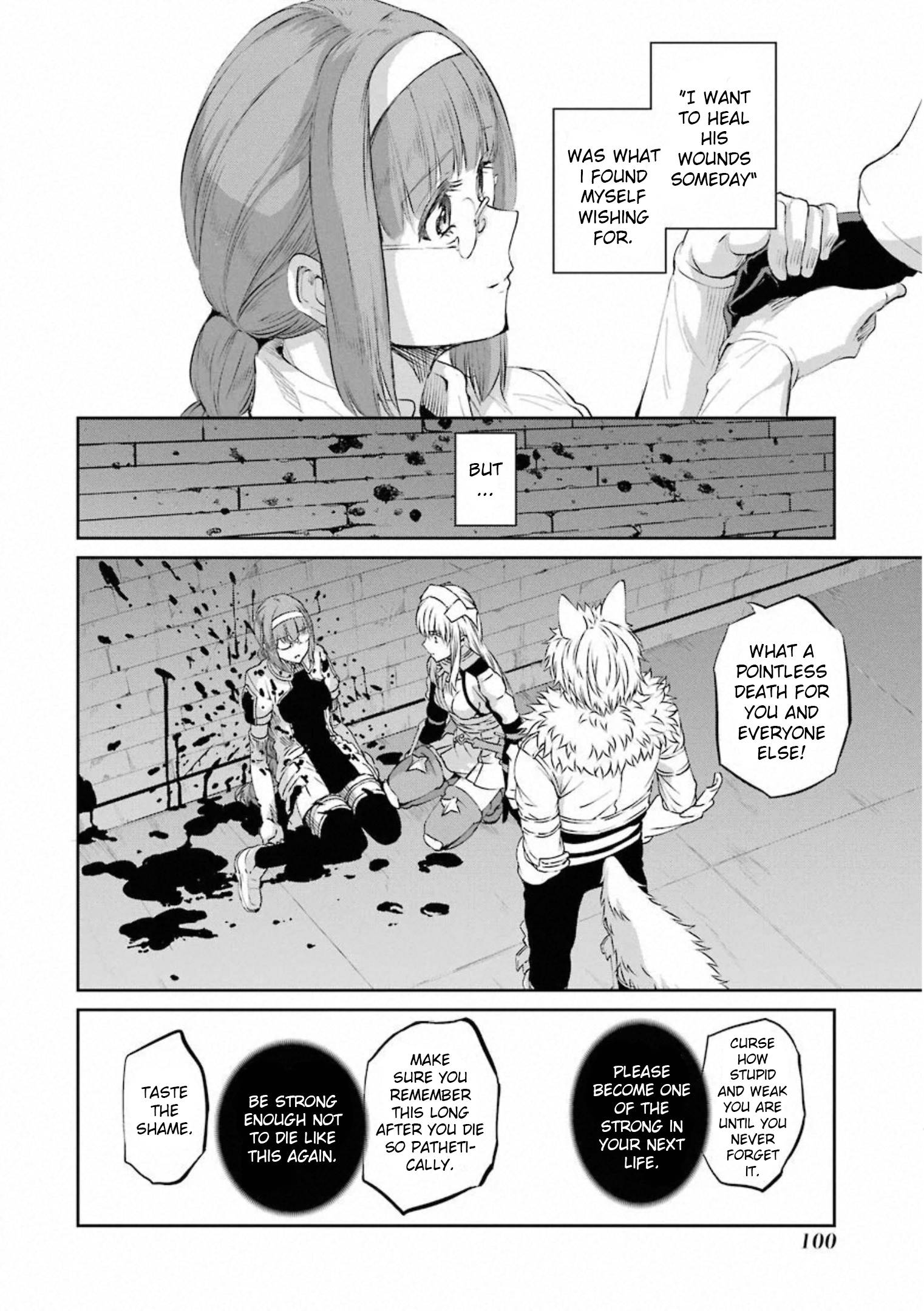 Dungeon ni Deai o Motomeru no wa Machigatte Iru Darou ka Gaiden - Sword Oratoria chapter 77 page 2