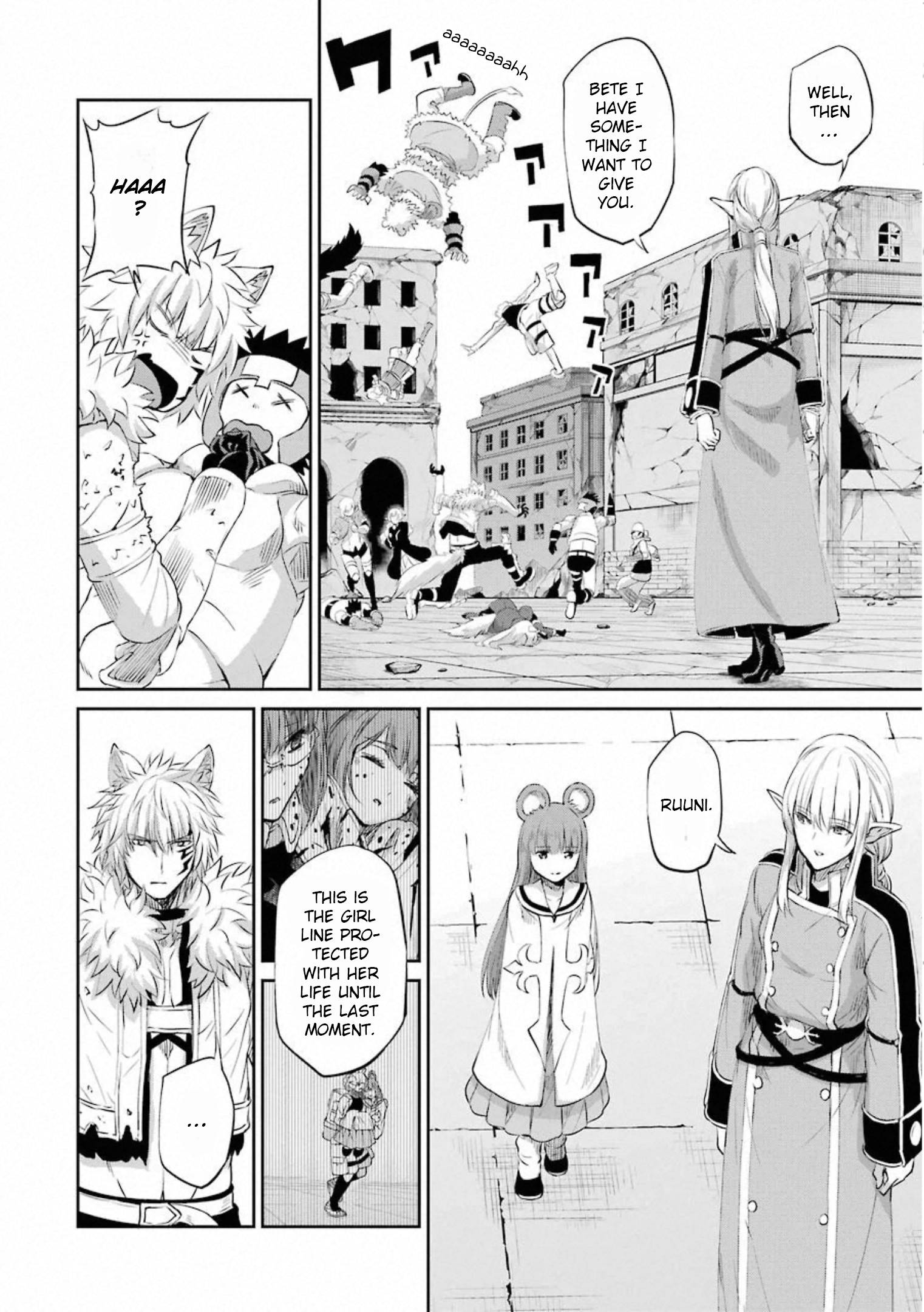 Dungeon ni Deai o Motomeru no wa Machigatte Iru Darou ka Gaiden - Sword Oratoria chapter 77 page 22