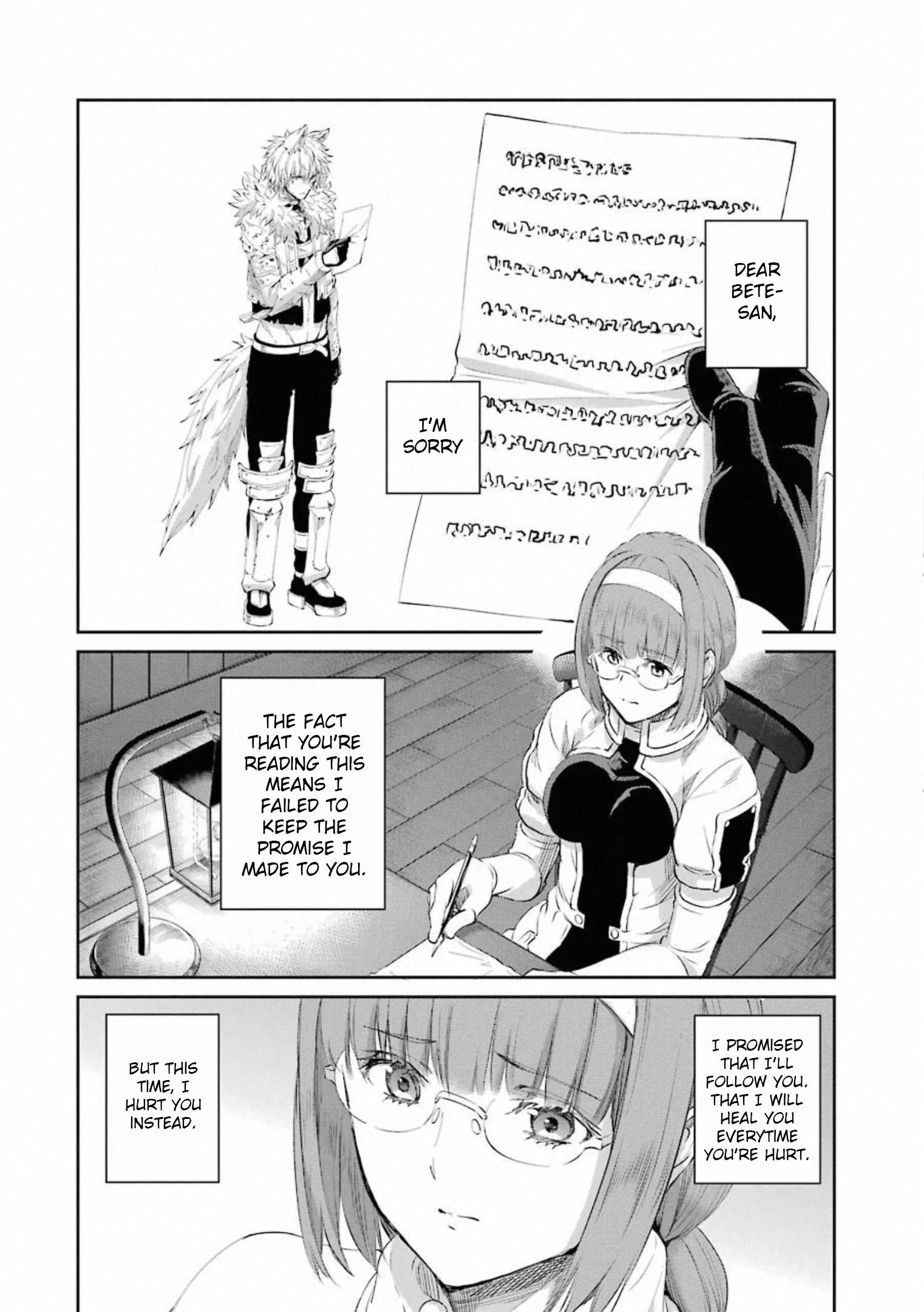 Dungeon ni Deai o Motomeru no wa Machigatte Iru Darou ka Gaiden - Sword Oratoria chapter 77 page 24