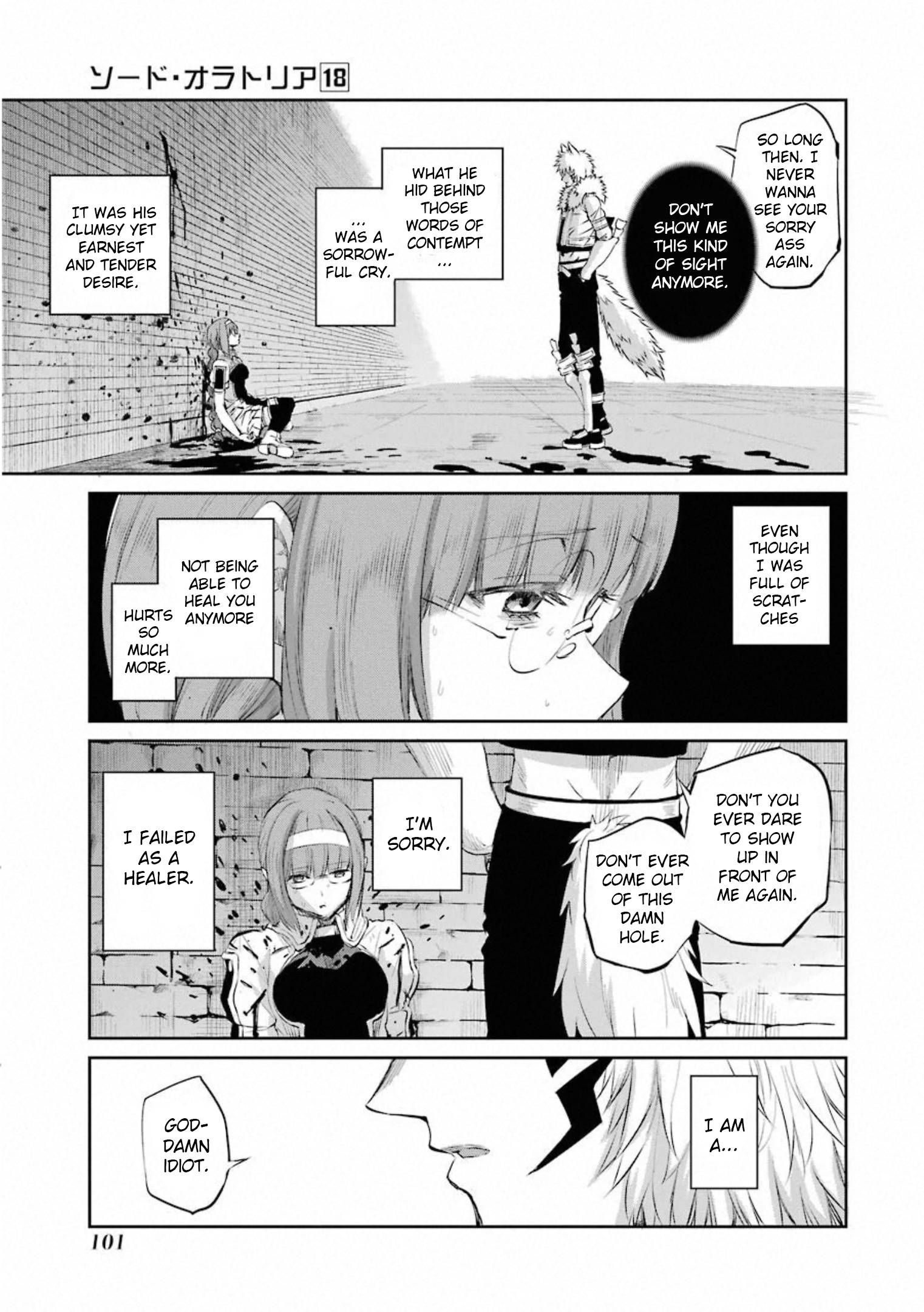 Dungeon ni Deai o Motomeru no wa Machigatte Iru Darou ka Gaiden - Sword Oratoria chapter 77 page 3