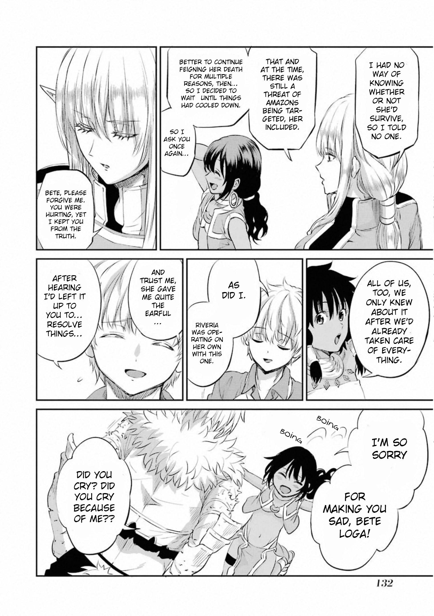 Dungeon ni Deai o Motomeru no wa Machigatte Iru Darou ka Gaiden - Sword Oratoria chapter 77 page 33