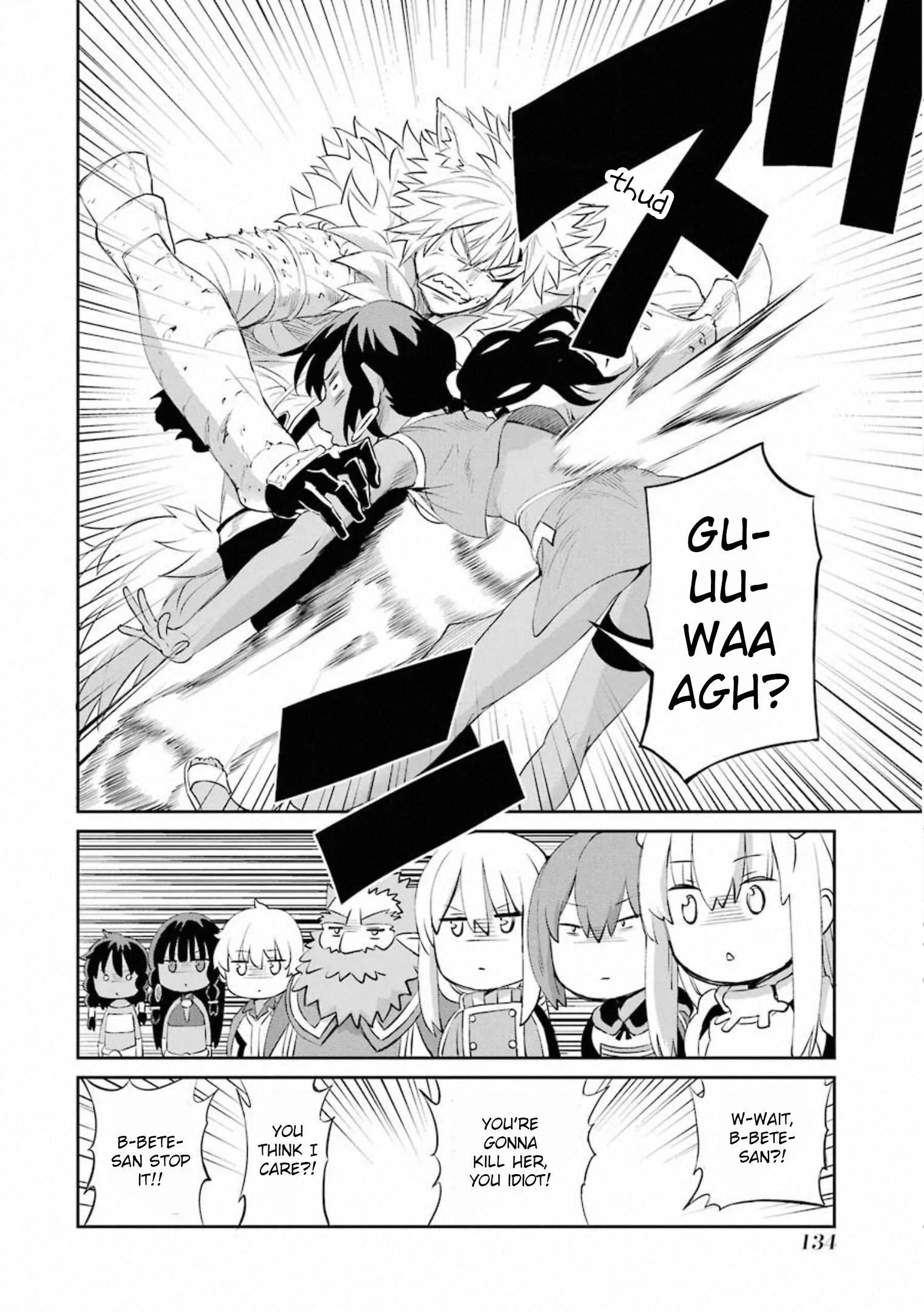 Dungeon ni Deai o Motomeru no wa Machigatte Iru Darou ka Gaiden - Sword Oratoria chapter 77 page 35