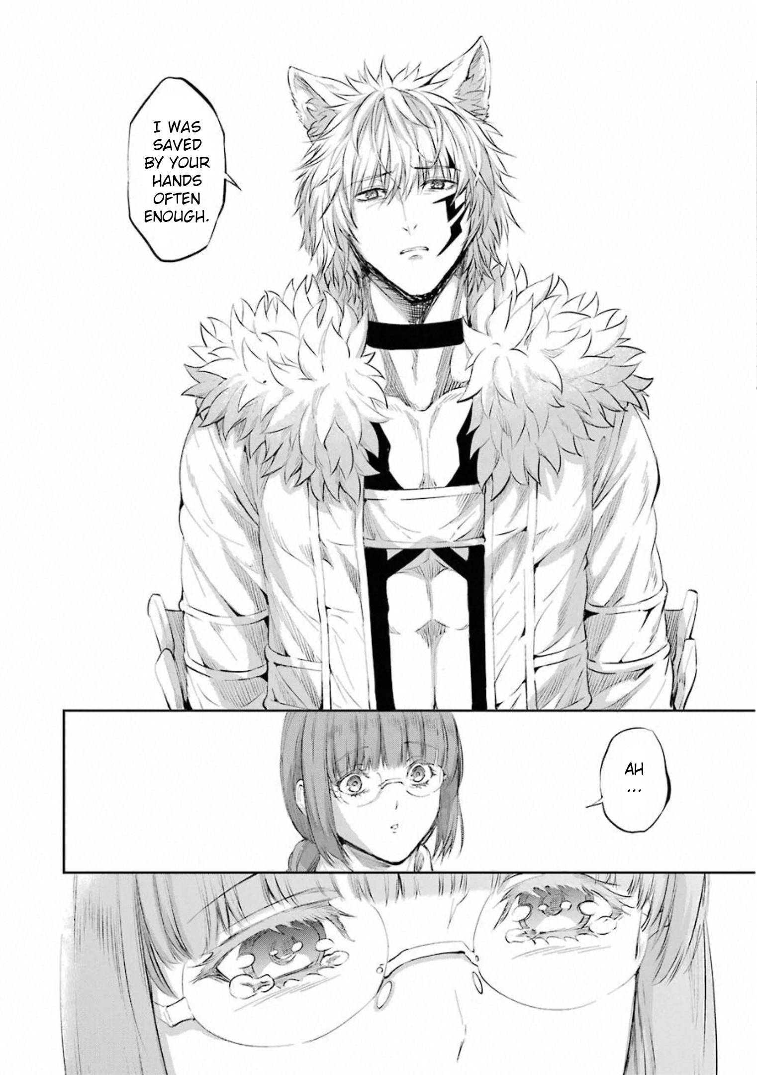 Dungeon ni Deai o Motomeru no wa Machigatte Iru Darou ka Gaiden - Sword Oratoria chapter 77 page 4