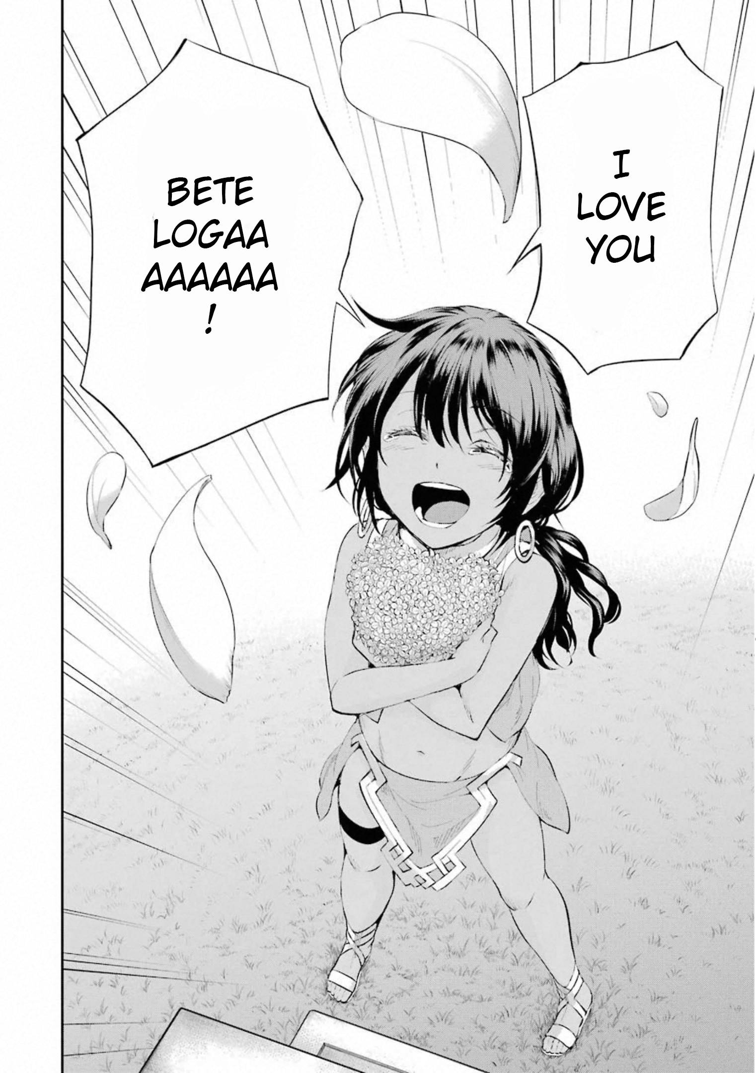 Dungeon ni Deai o Motomeru no wa Machigatte Iru Darou ka Gaiden - Sword Oratoria chapter 77 page 45