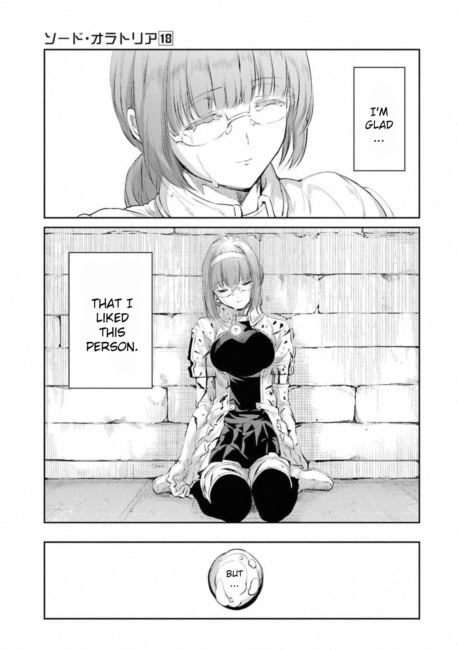 Dungeon ni Deai o Motomeru no wa Machigatte Iru Darou ka Gaiden - Sword Oratoria chapter 77 page 5