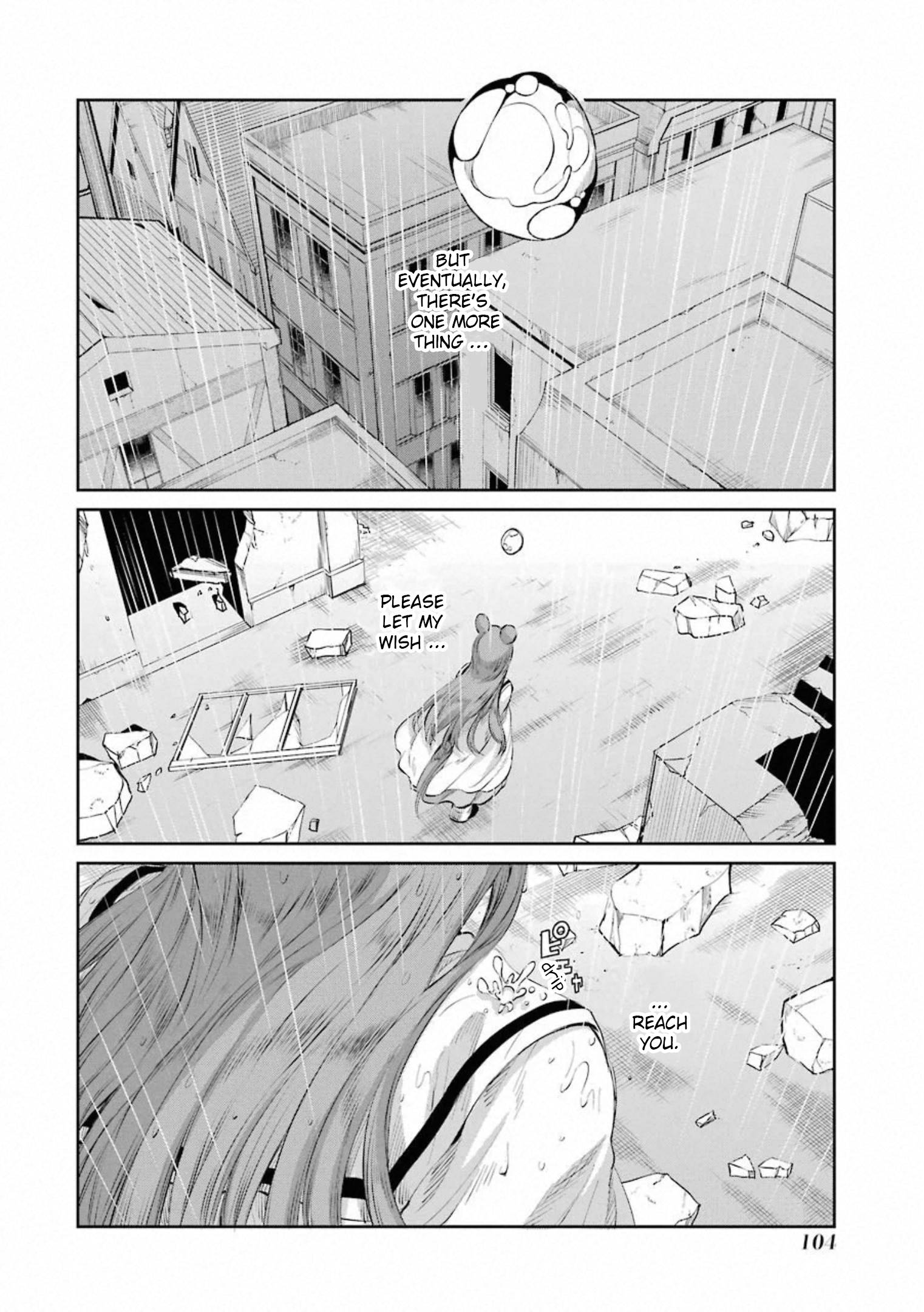 Dungeon ni Deai o Motomeru no wa Machigatte Iru Darou ka Gaiden - Sword Oratoria chapter 77 page 6