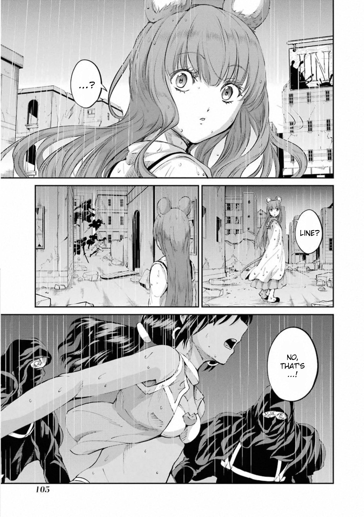 Dungeon ni Deai o Motomeru no wa Machigatte Iru Darou ka Gaiden - Sword Oratoria chapter 77 page 7