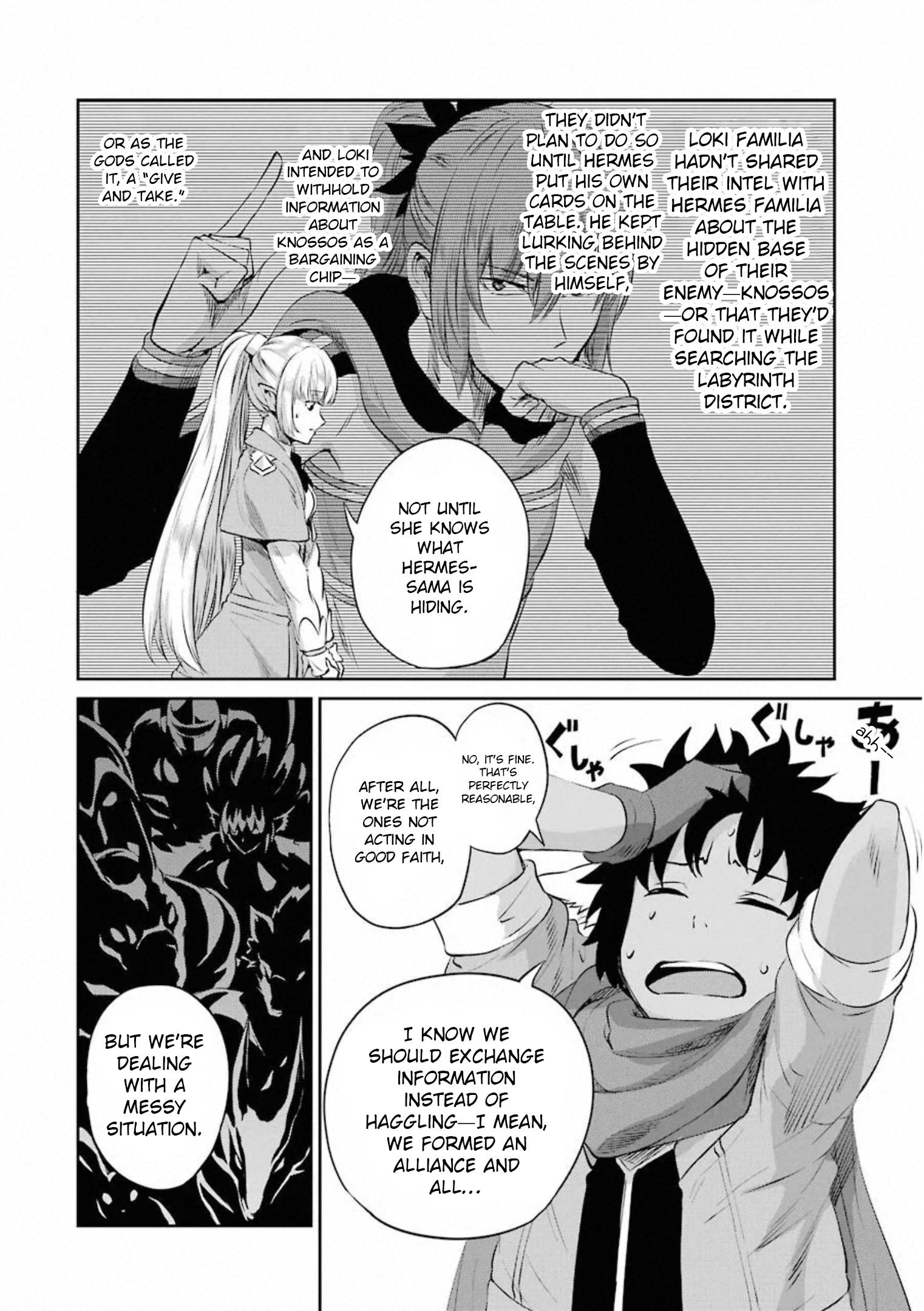 Dungeon ni Deai o Motomeru no wa Machigatte Iru Darou ka Gaiden - Sword Oratoria chapter 78 page 26