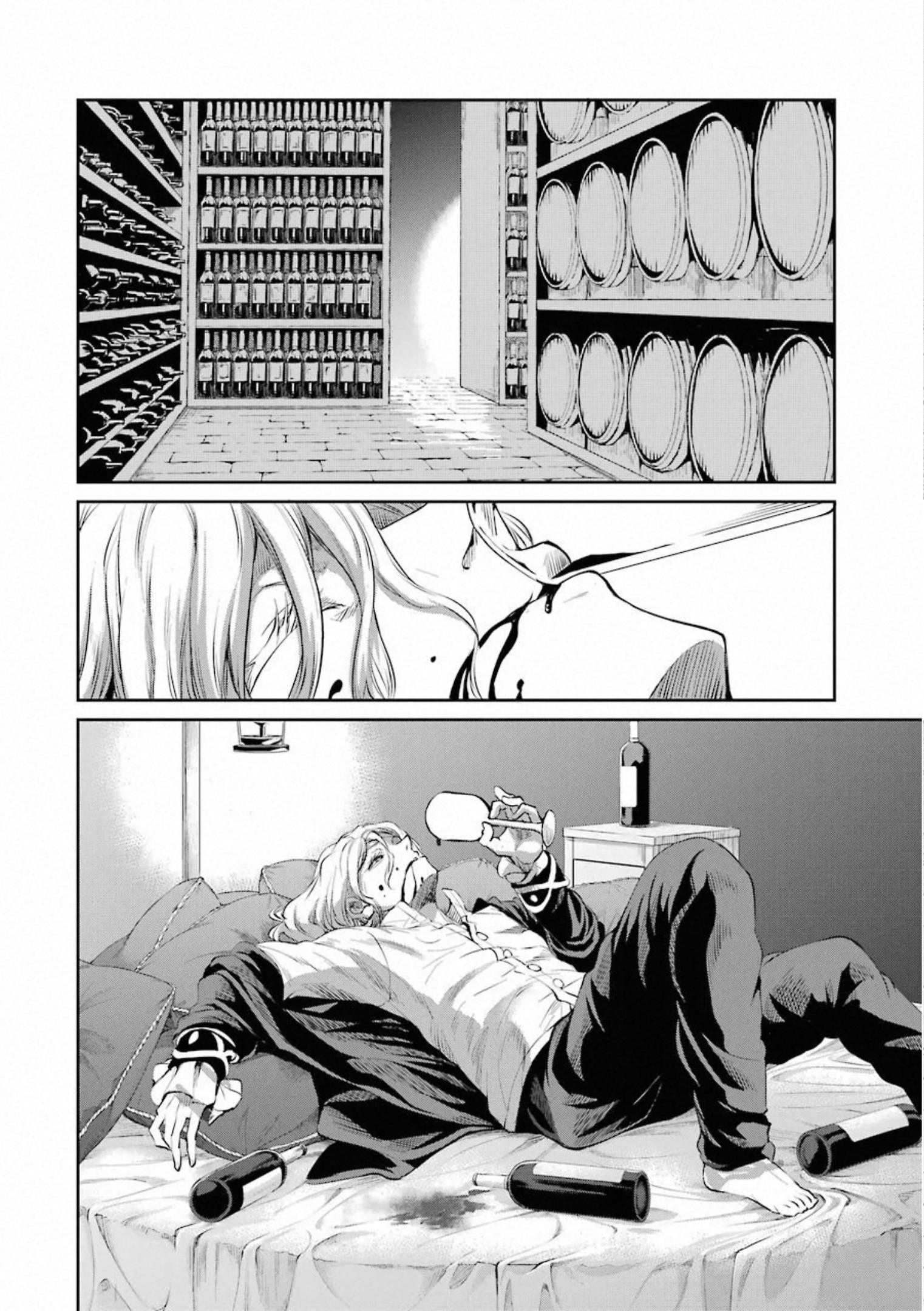 Dungeon ni Deai o Motomeru no wa Machigatte Iru Darou ka Gaiden - Sword Oratoria chapter 78 page 28