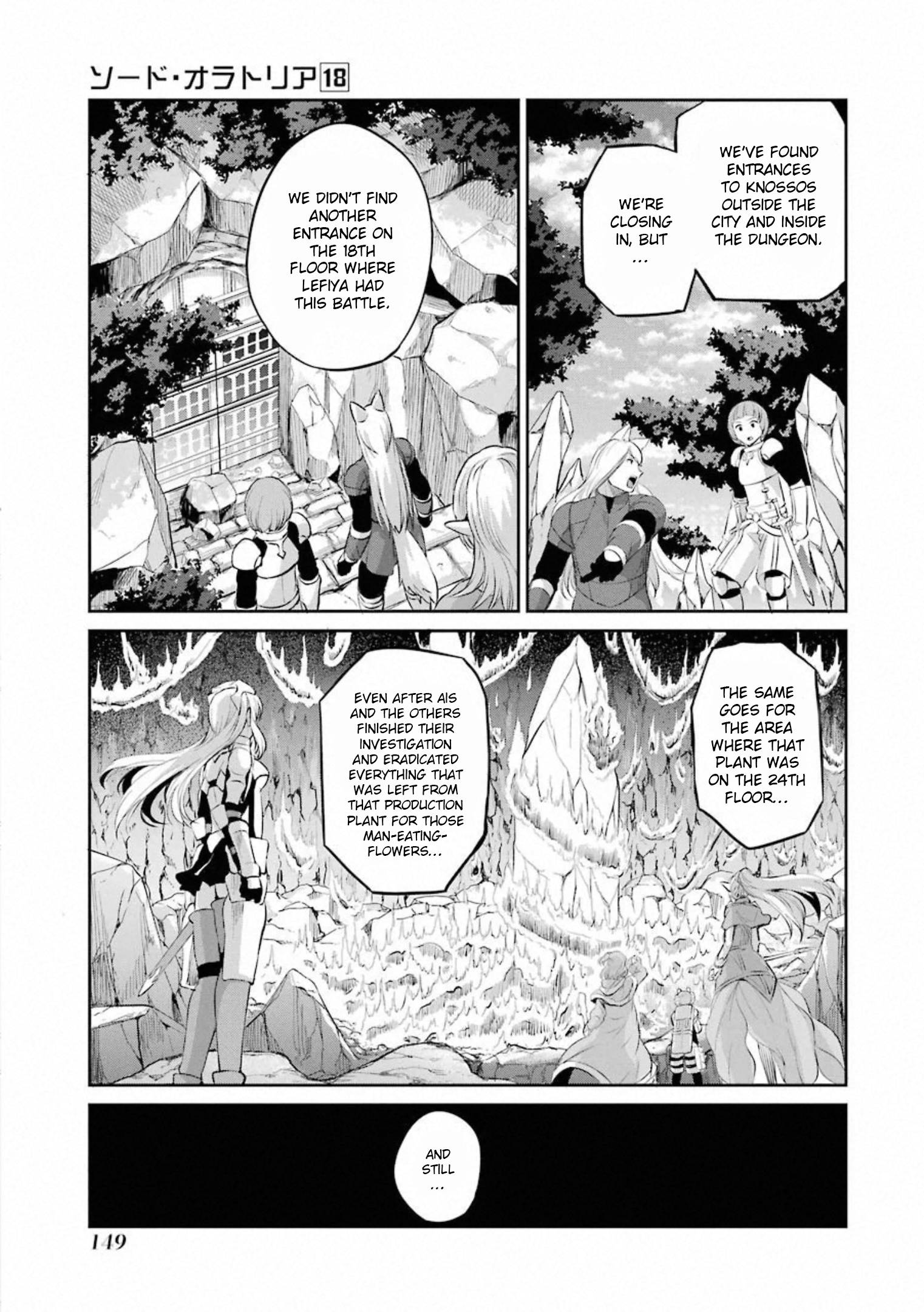 Dungeon ni Deai o Motomeru no wa Machigatte Iru Darou ka Gaiden - Sword Oratoria chapter 78 page 3