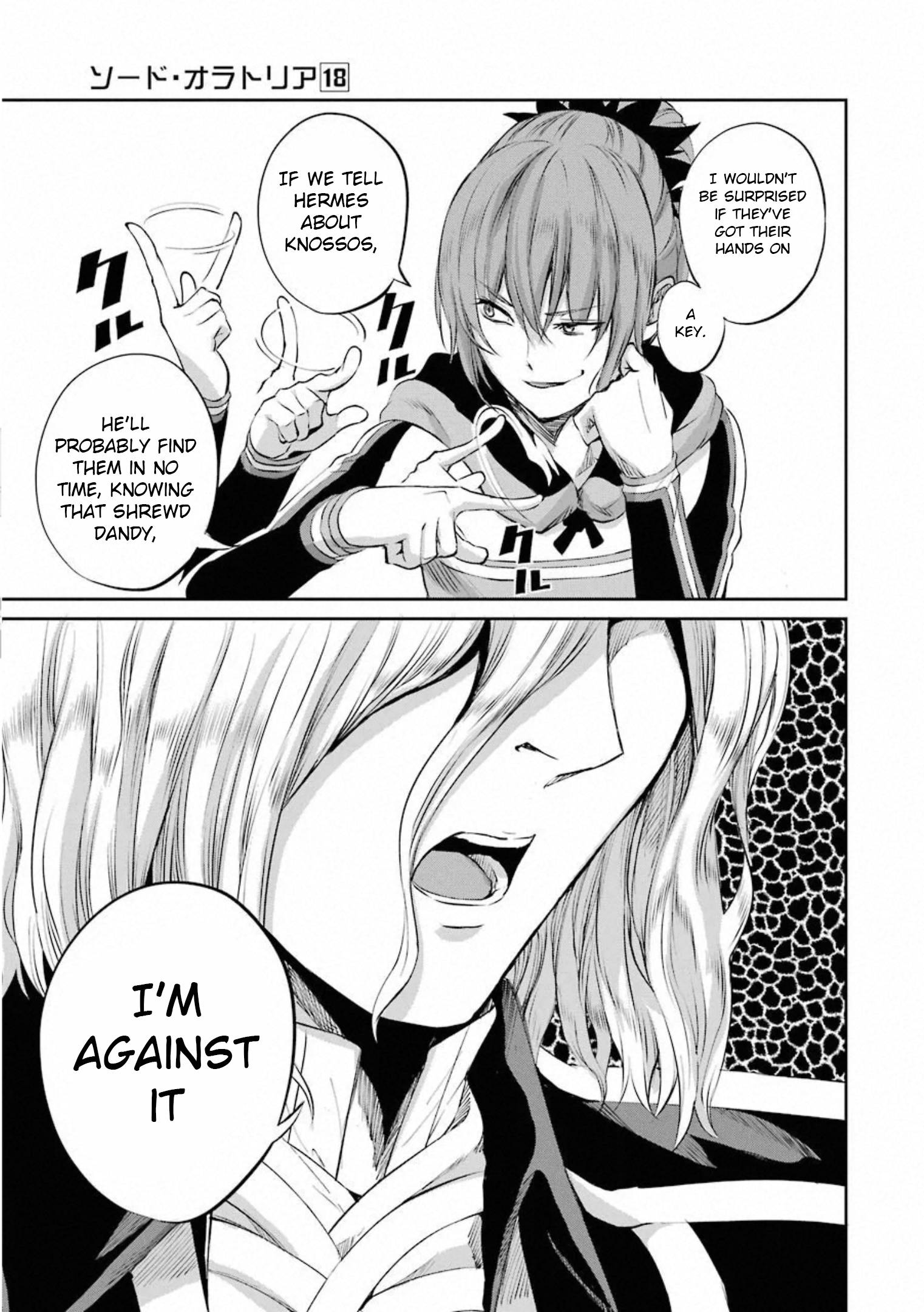 Dungeon ni Deai o Motomeru no wa Machigatte Iru Darou ka Gaiden - Sword Oratoria chapter 78 page 35