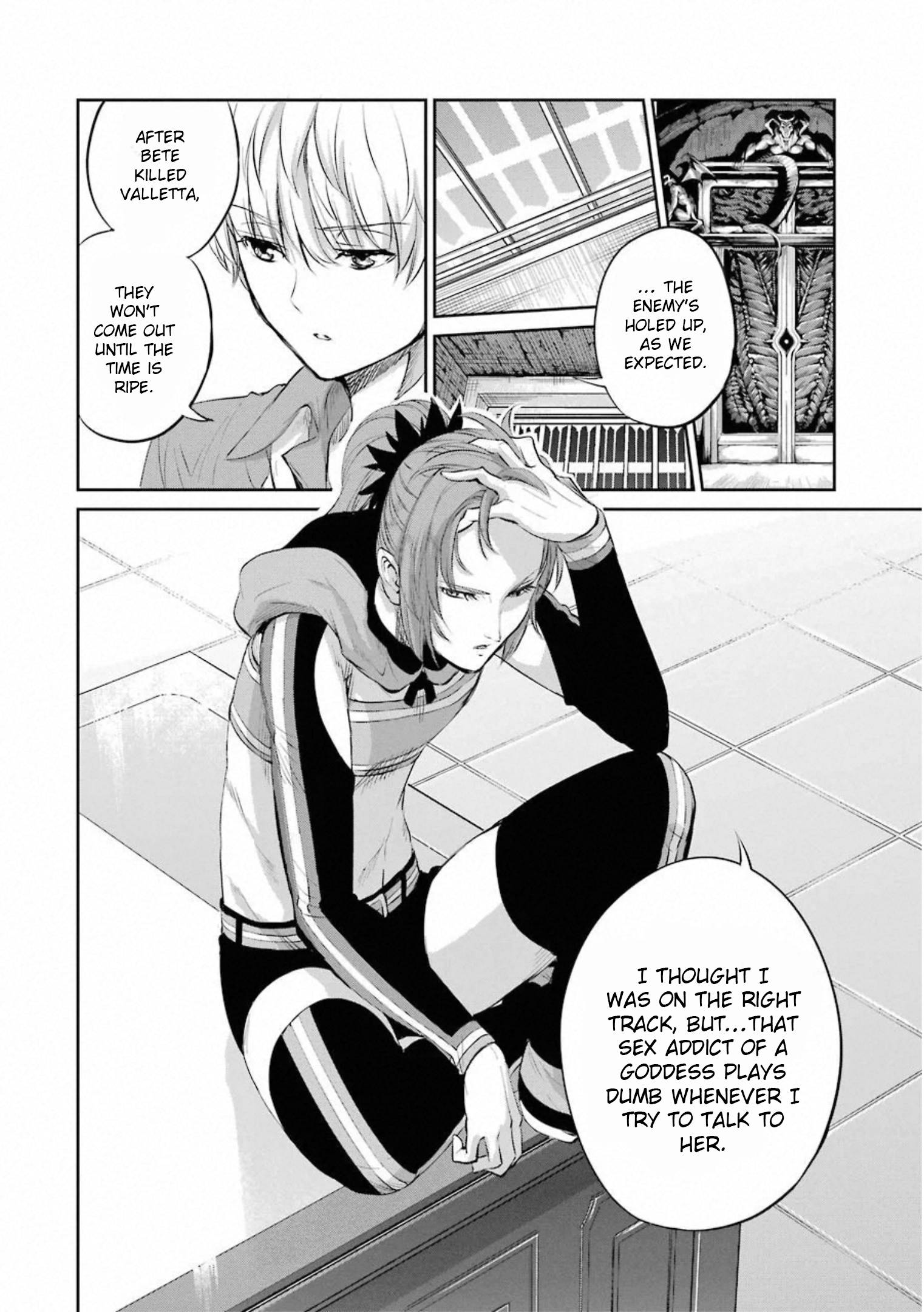 Dungeon ni Deai o Motomeru no wa Machigatte Iru Darou ka Gaiden - Sword Oratoria chapter 78 page 4