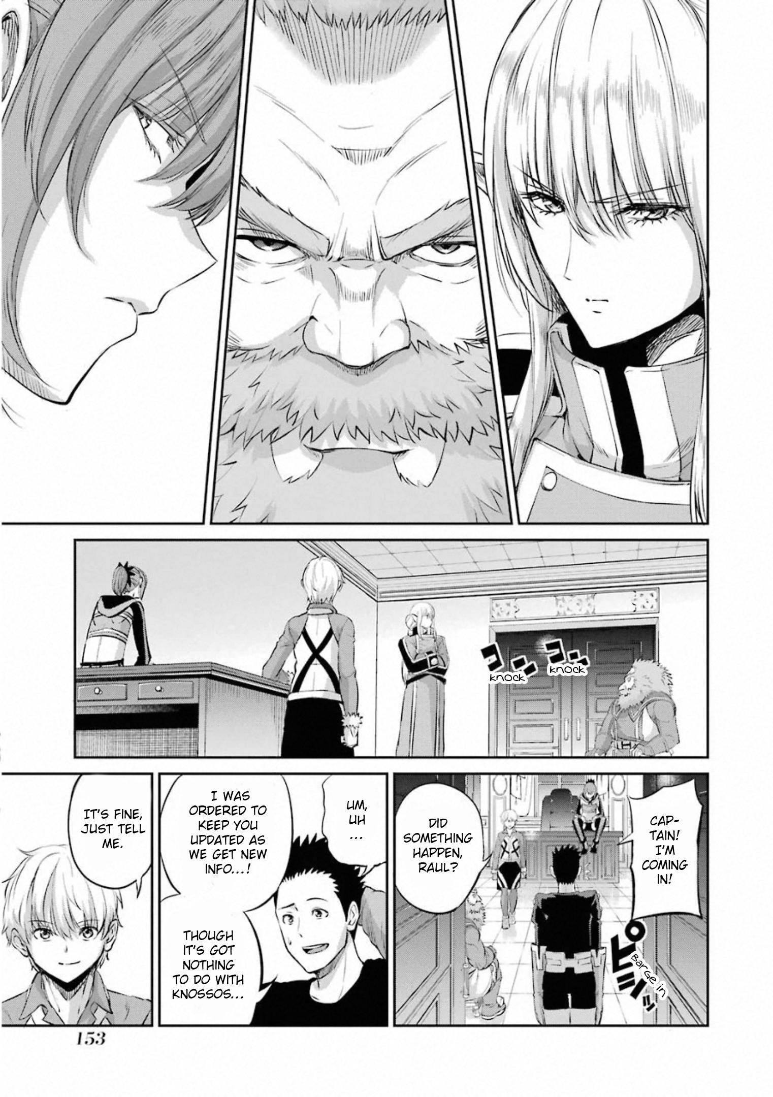 Dungeon ni Deai o Motomeru no wa Machigatte Iru Darou ka Gaiden - Sword Oratoria chapter 78 page 7