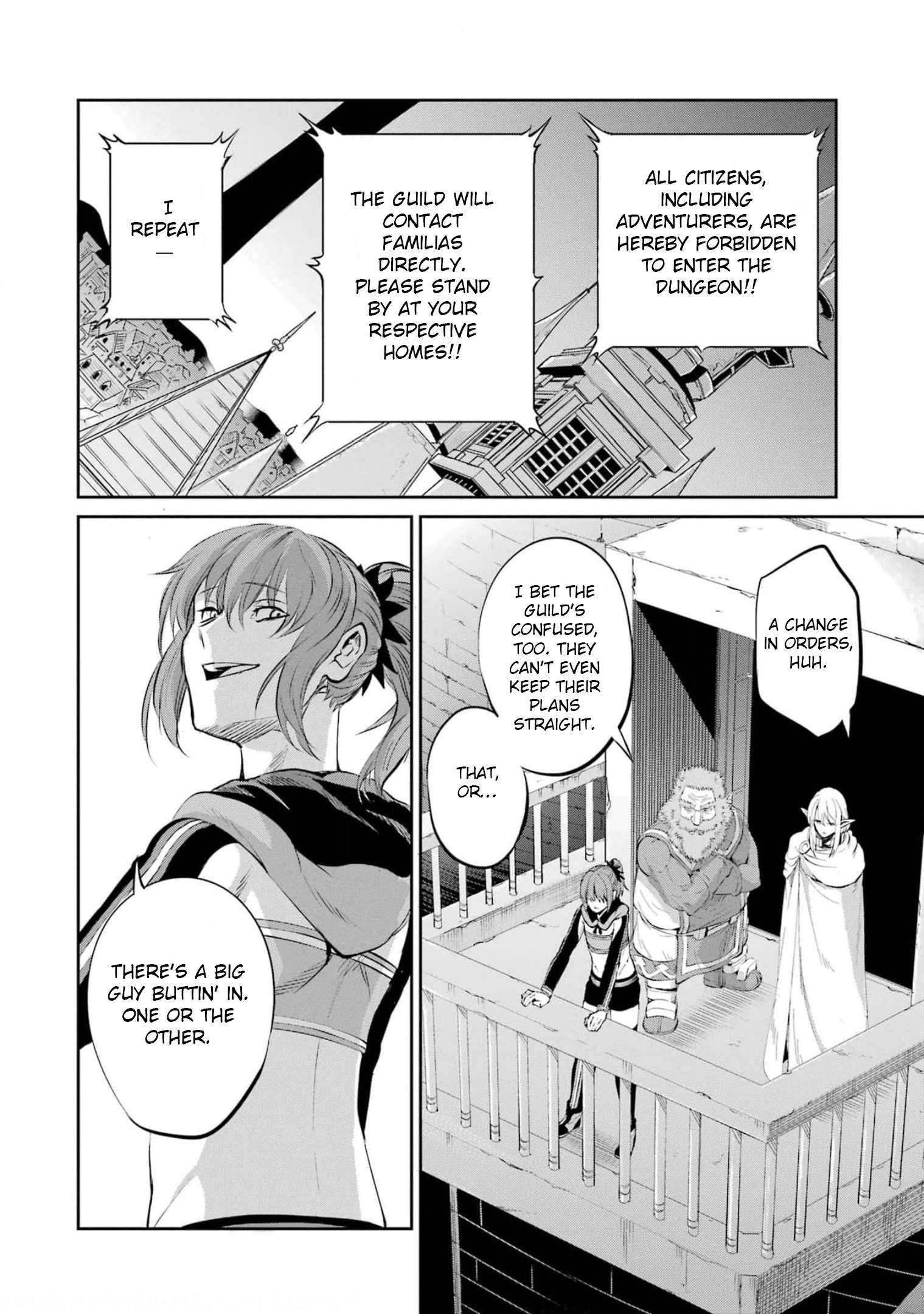 Dungeon ni Deai o Motomeru no wa Machigatte Iru Darou ka Gaiden - Sword Oratoria chapter 79 page 19