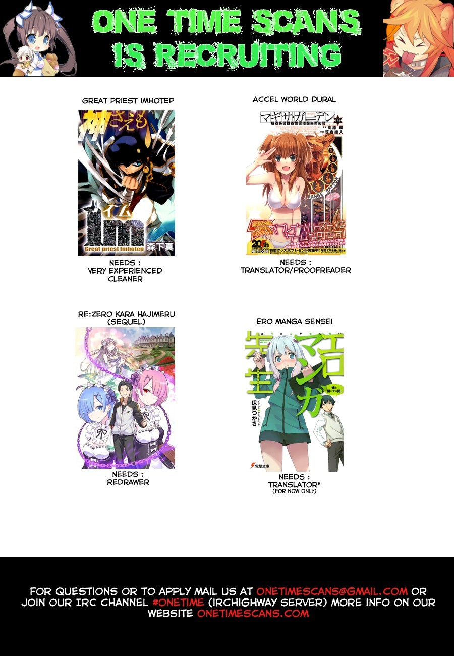 Dungeon ni Deai o Motomeru no wa Machigatte Iru Darou ka Gaiden - Sword Oratoria chapter 8 page 1