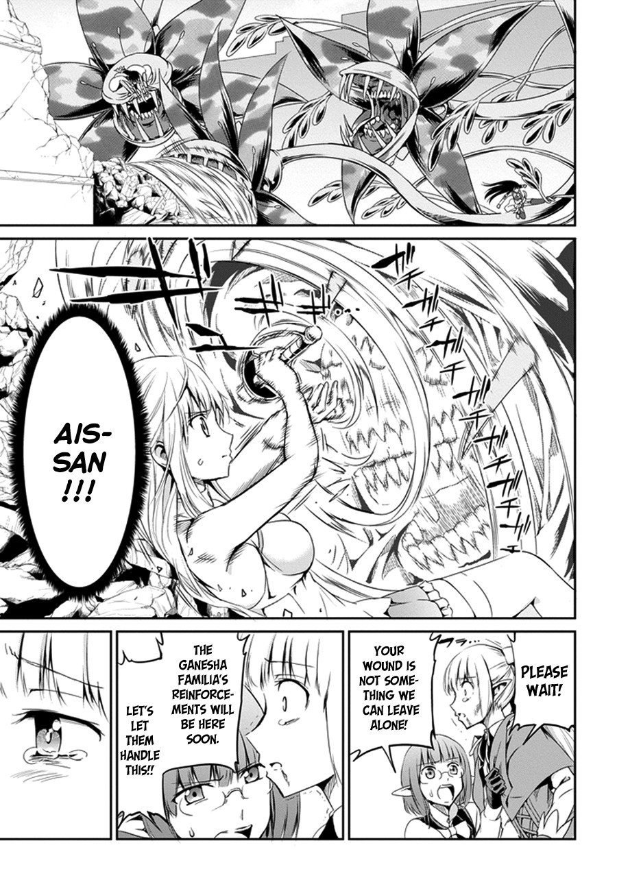 Dungeon ni Deai o Motomeru no wa Machigatte Iru Darou ka Gaiden - Sword Oratoria chapter 8 page 10