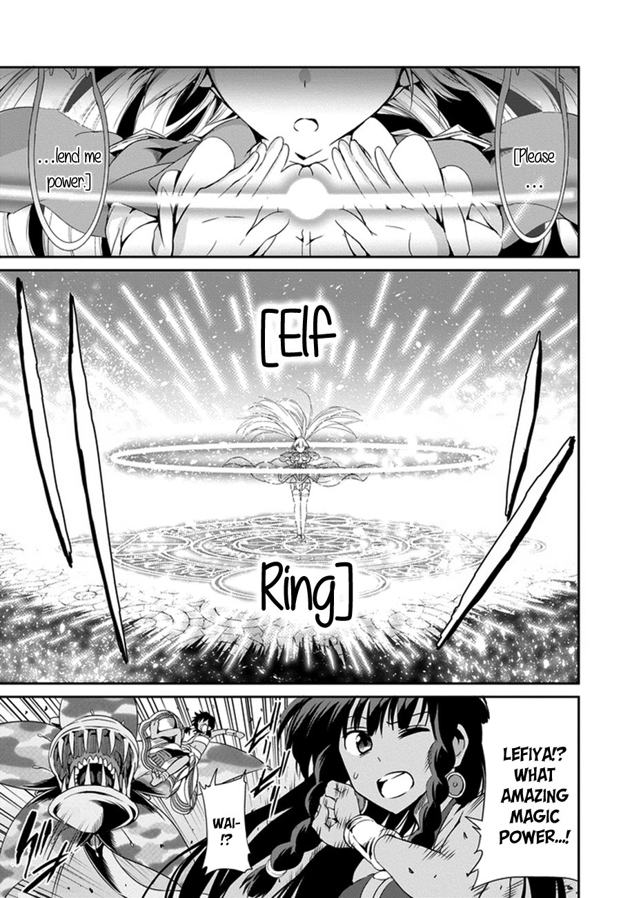 Dungeon ni Deai o Motomeru no wa Machigatte Iru Darou ka Gaiden - Sword Oratoria chapter 8 page 17