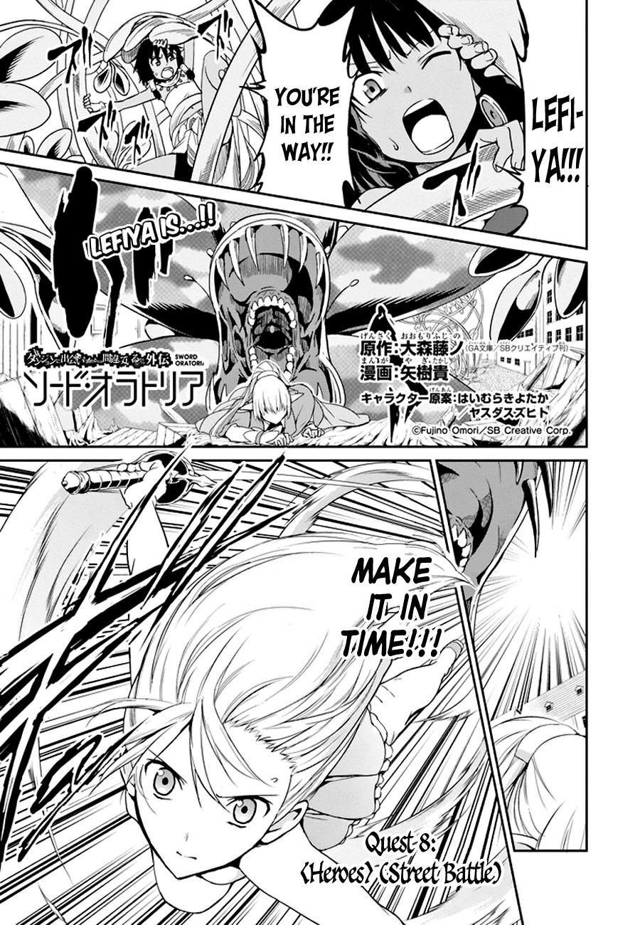 Dungeon ni Deai o Motomeru no wa Machigatte Iru Darou ka Gaiden - Sword Oratoria chapter 8 page 2