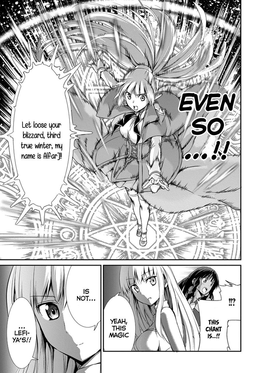 Dungeon ni Deai o Motomeru no wa Machigatte Iru Darou ka Gaiden - Sword Oratoria chapter 8 page 21