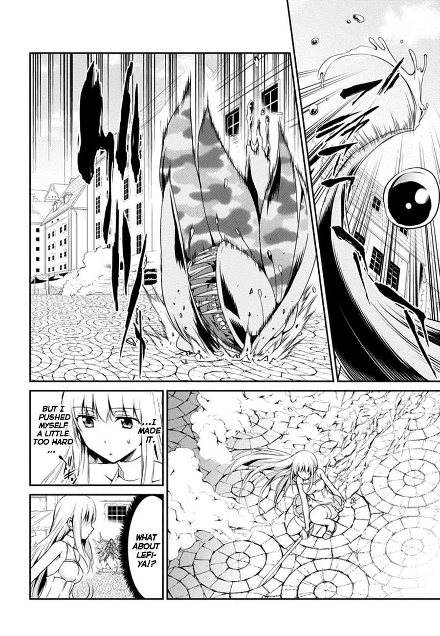 Dungeon ni Deai o Motomeru no wa Machigatte Iru Darou ka Gaiden - Sword Oratoria chapter 8 page 3