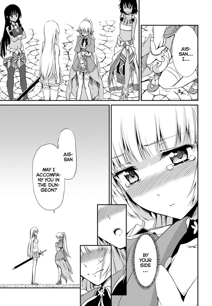 Dungeon ni Deai o Motomeru no wa Machigatte Iru Darou ka Gaiden - Sword Oratoria chapter 8 page 33