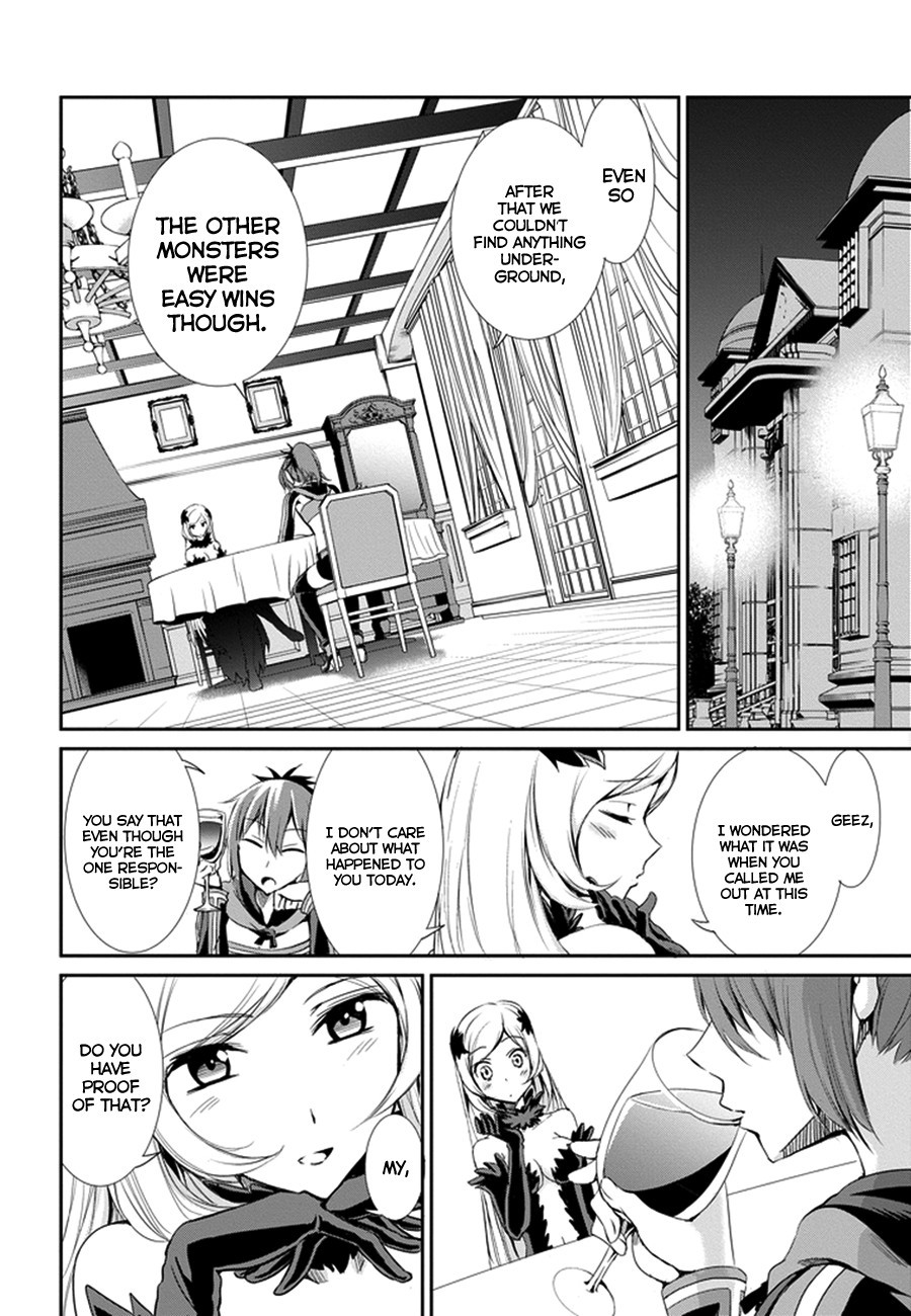 Dungeon ni Deai o Motomeru no wa Machigatte Iru Darou ka Gaiden - Sword Oratoria chapter 8 page 36