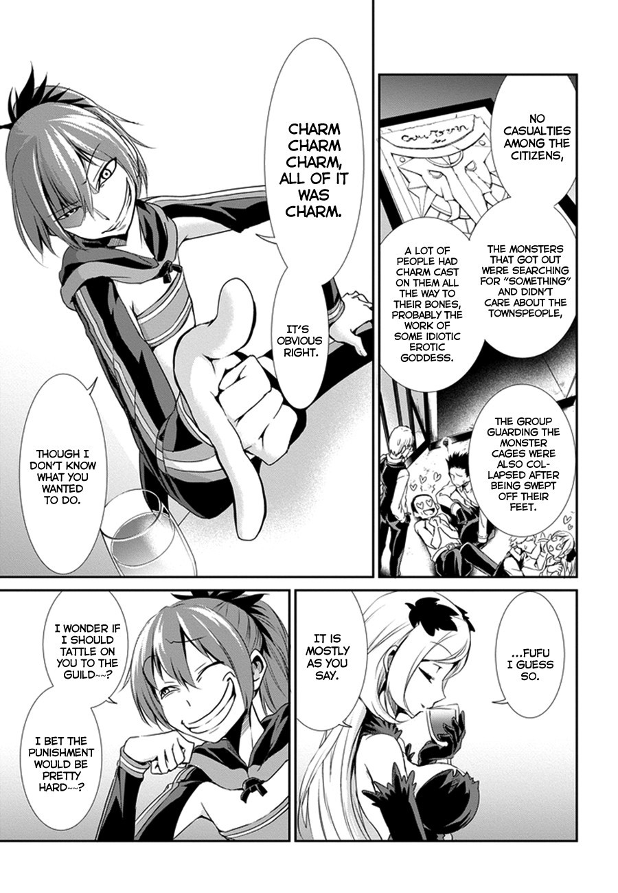 Dungeon ni Deai o Motomeru no wa Machigatte Iru Darou ka Gaiden - Sword Oratoria chapter 8 page 37