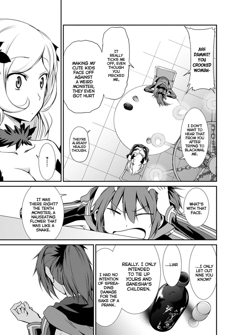 Dungeon ni Deai o Motomeru no wa Machigatte Iru Darou ka Gaiden - Sword Oratoria chapter 8 page 39
